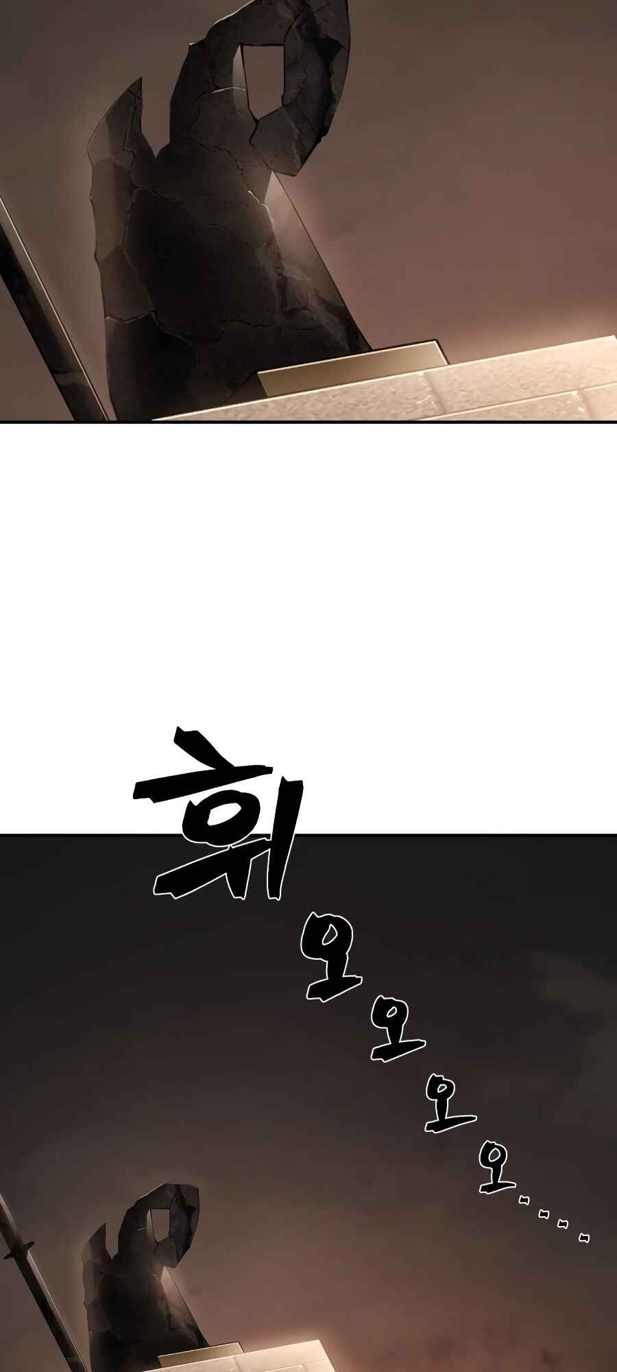 Yongsa ga Doraowatda Chapter 8 - Page 158