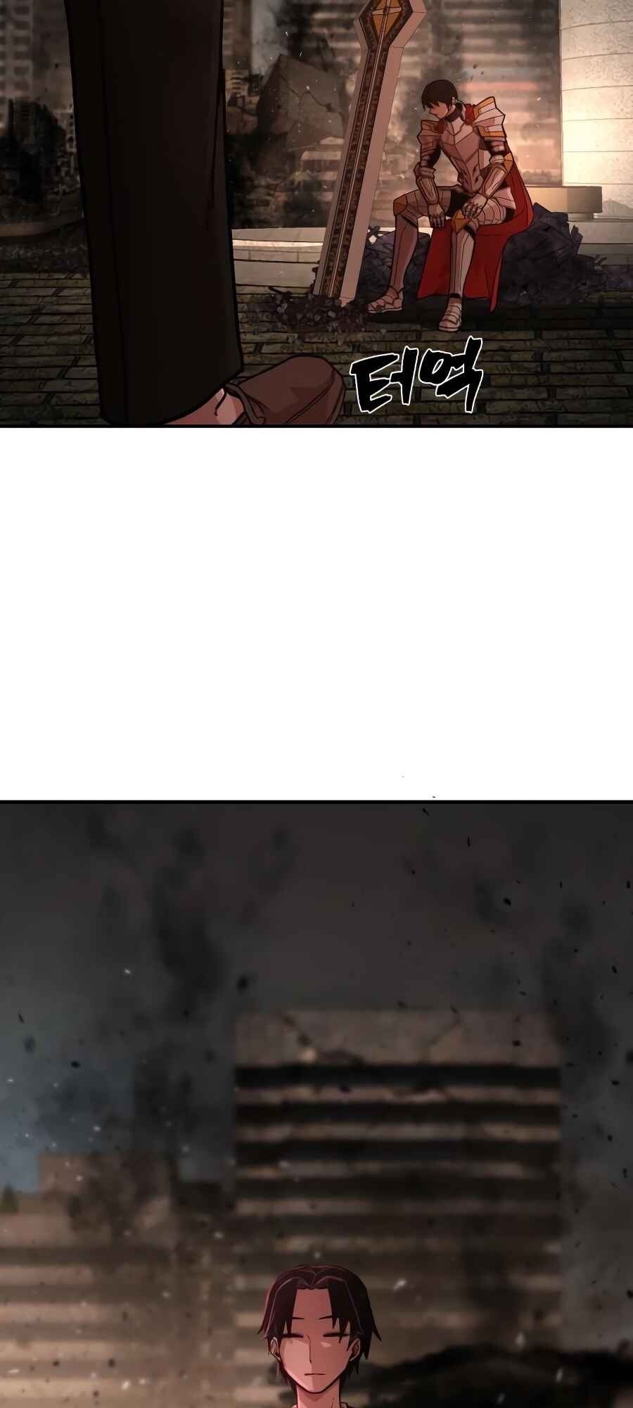 Yongsa ga Doraowatda Chapter 8 - Page 161
