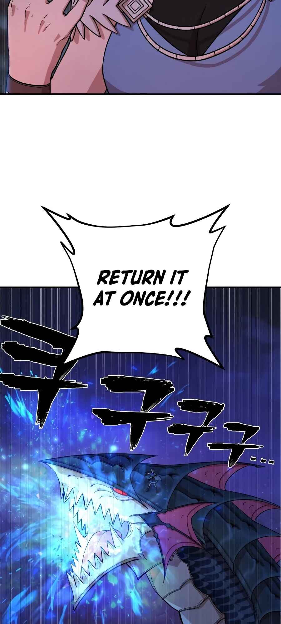 Yongsa ga Doraowatda Chapter 8 - Page 26