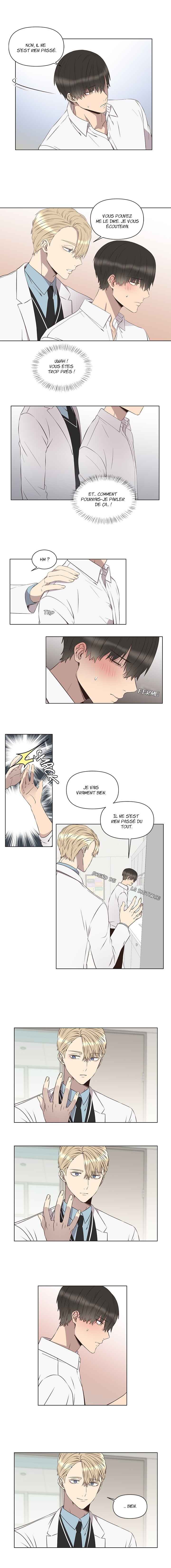Pharmacy Back Room (In Pharmacy) Chapter 2 - Page 4