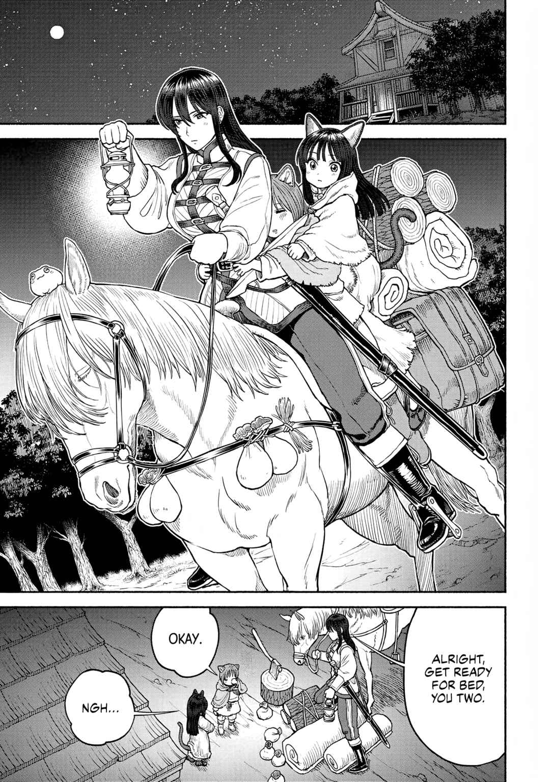 Onna Kishi to Kemomimi no Ko Chapter 25 - Page 1