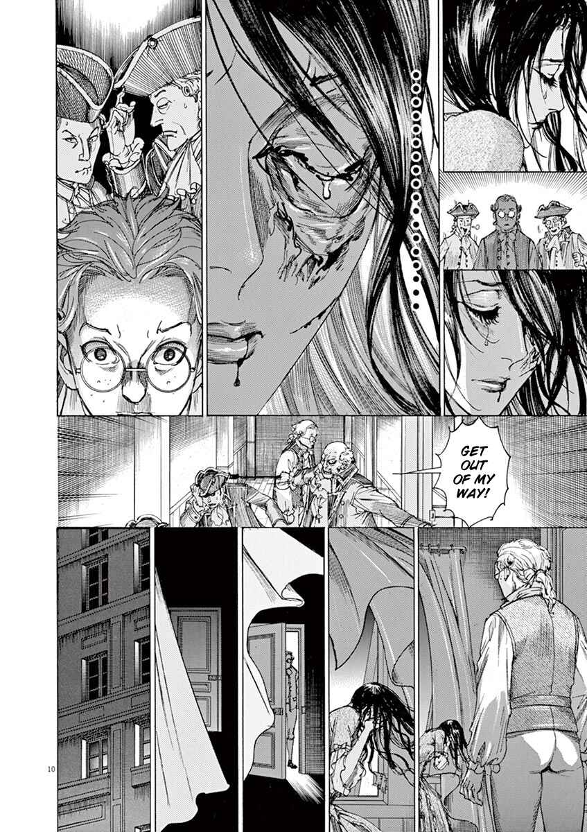 Dai-3 no Gideon Chapter 32 - Page 10