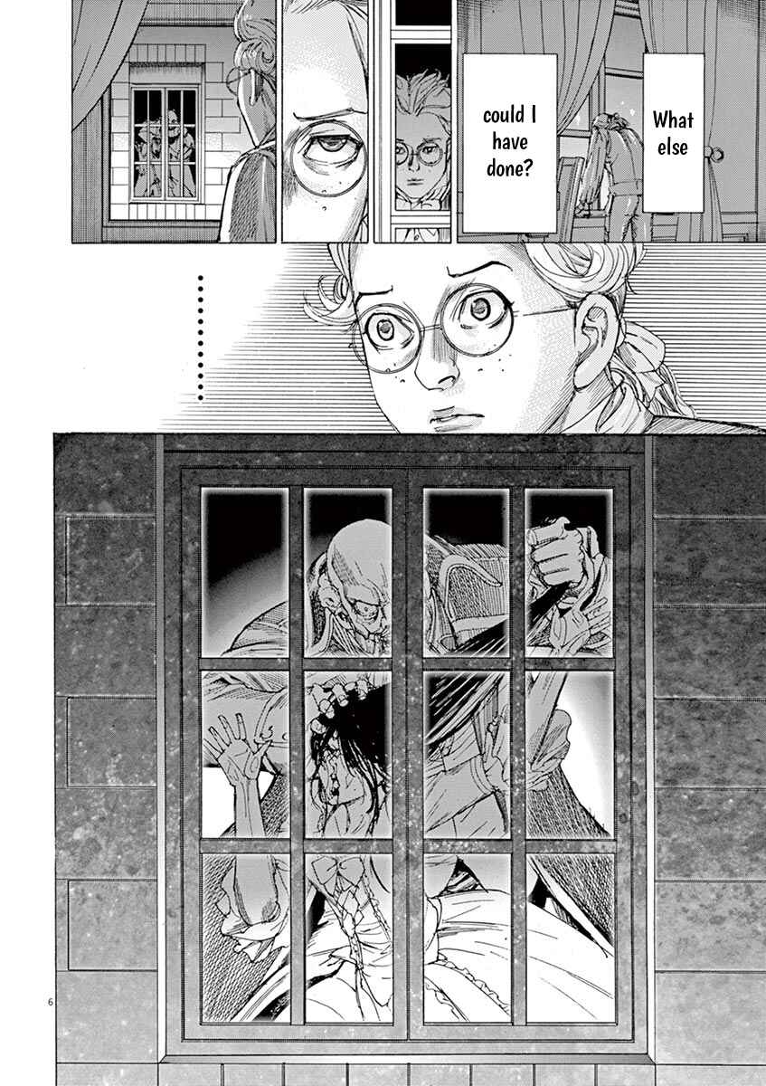 Dai-3 no Gideon Chapter 32 - Page 6