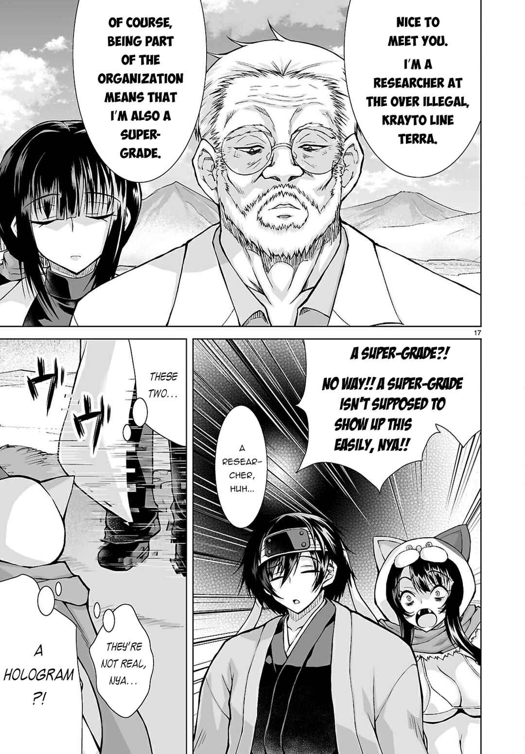 Isekai ni Shoukan Saretan da kedo, Nandemo Kireteshimau Kennou o Te ni Ireta no de Easy Mode deshita Chapter 13 - Page 20
