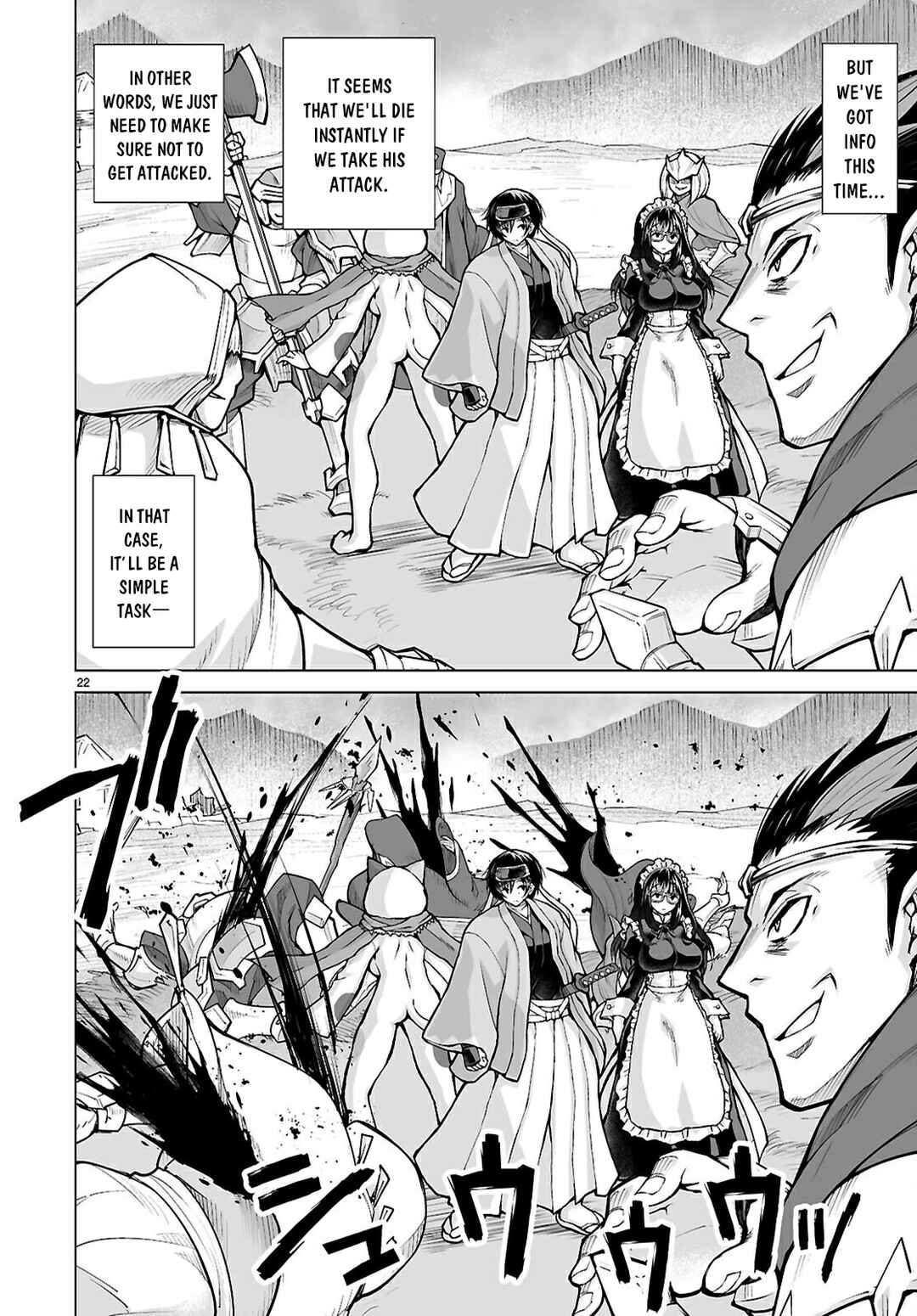 Isekai ni Shoukan Saretan da kedo, Nandemo Kireteshimau Kennou o Te ni Ireta no de Easy Mode deshita Chapter 13 - Page 25