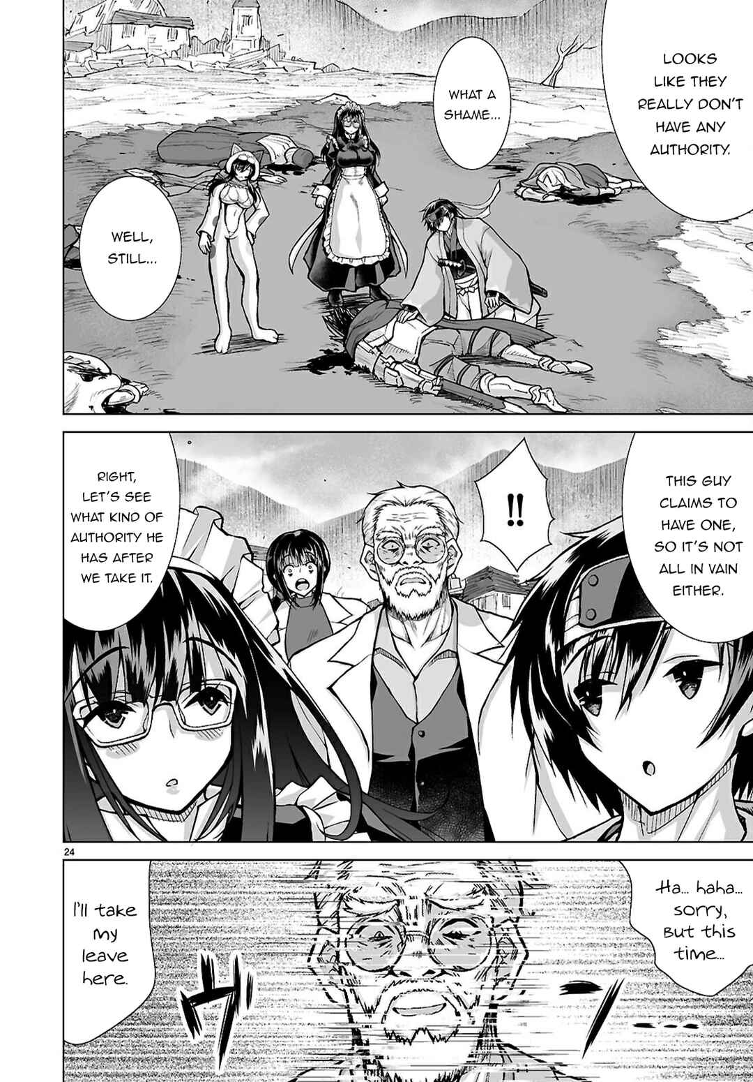 Isekai ni Shoukan Saretan da kedo, Nandemo Kireteshimau Kennou o Te ni Ireta no de Easy Mode deshita Chapter 13 - Page 27