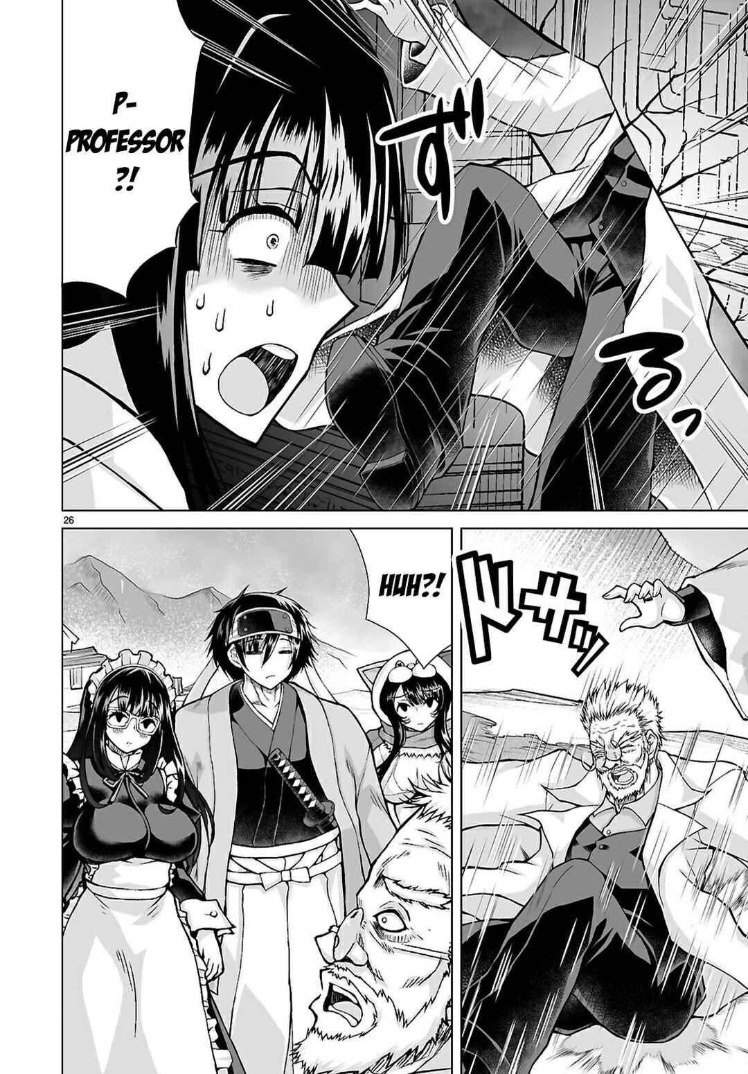 Isekai ni Shoukan Saretan da kedo, Nandemo Kireteshimau Kennou o Te ni Ireta no de Easy Mode deshita Chapter 13 - Page 29