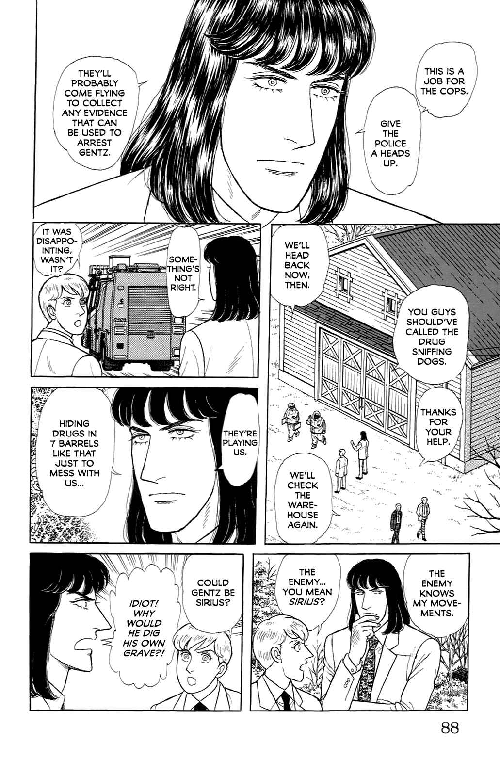 Eroica Yori Ai wo Komete Chapter 21.8 - Page 17