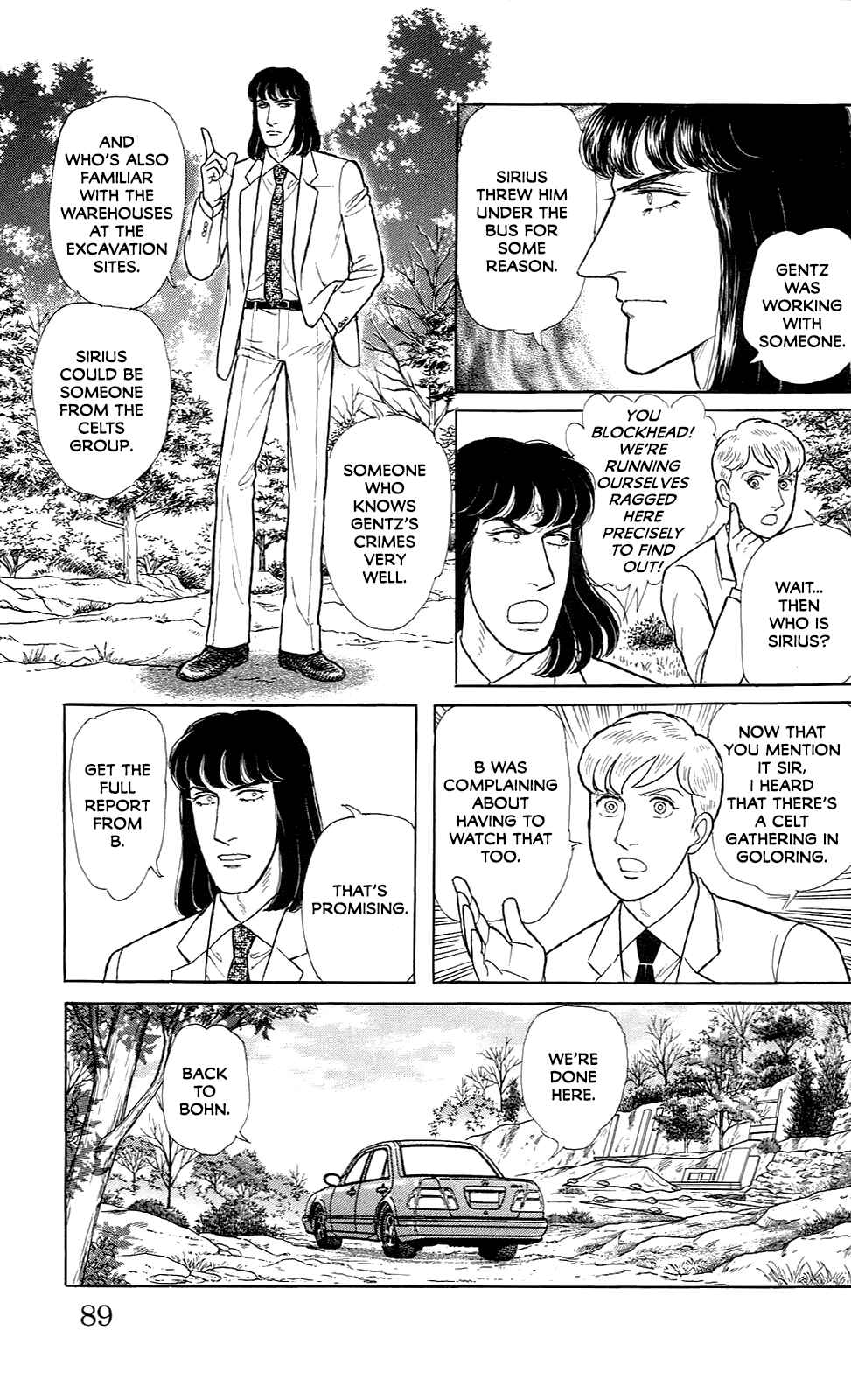 Eroica Yori Ai wo Komete Chapter 21.8 - Page 18