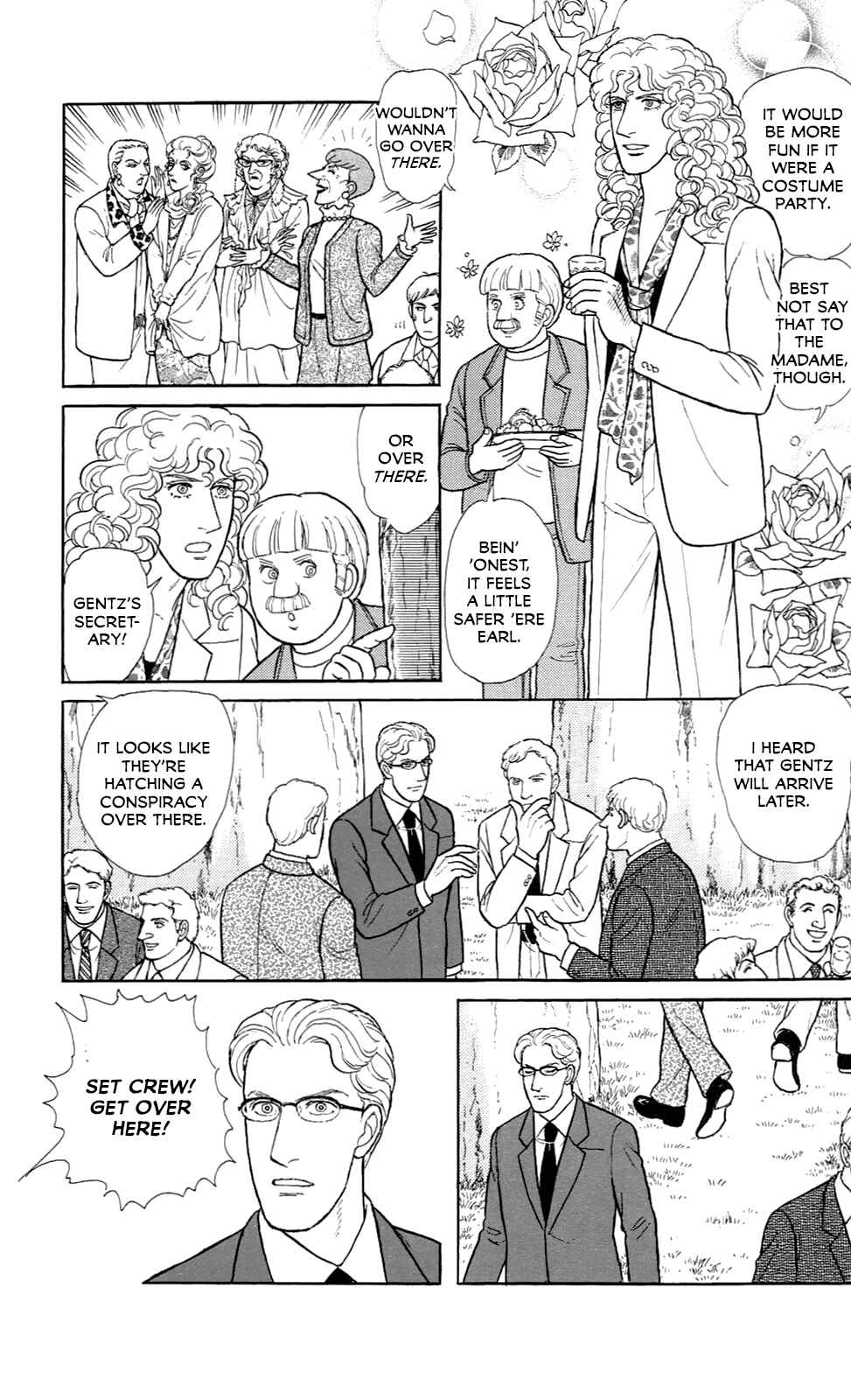 Eroica Yori Ai wo Komete Chapter 21.8 - Page 22