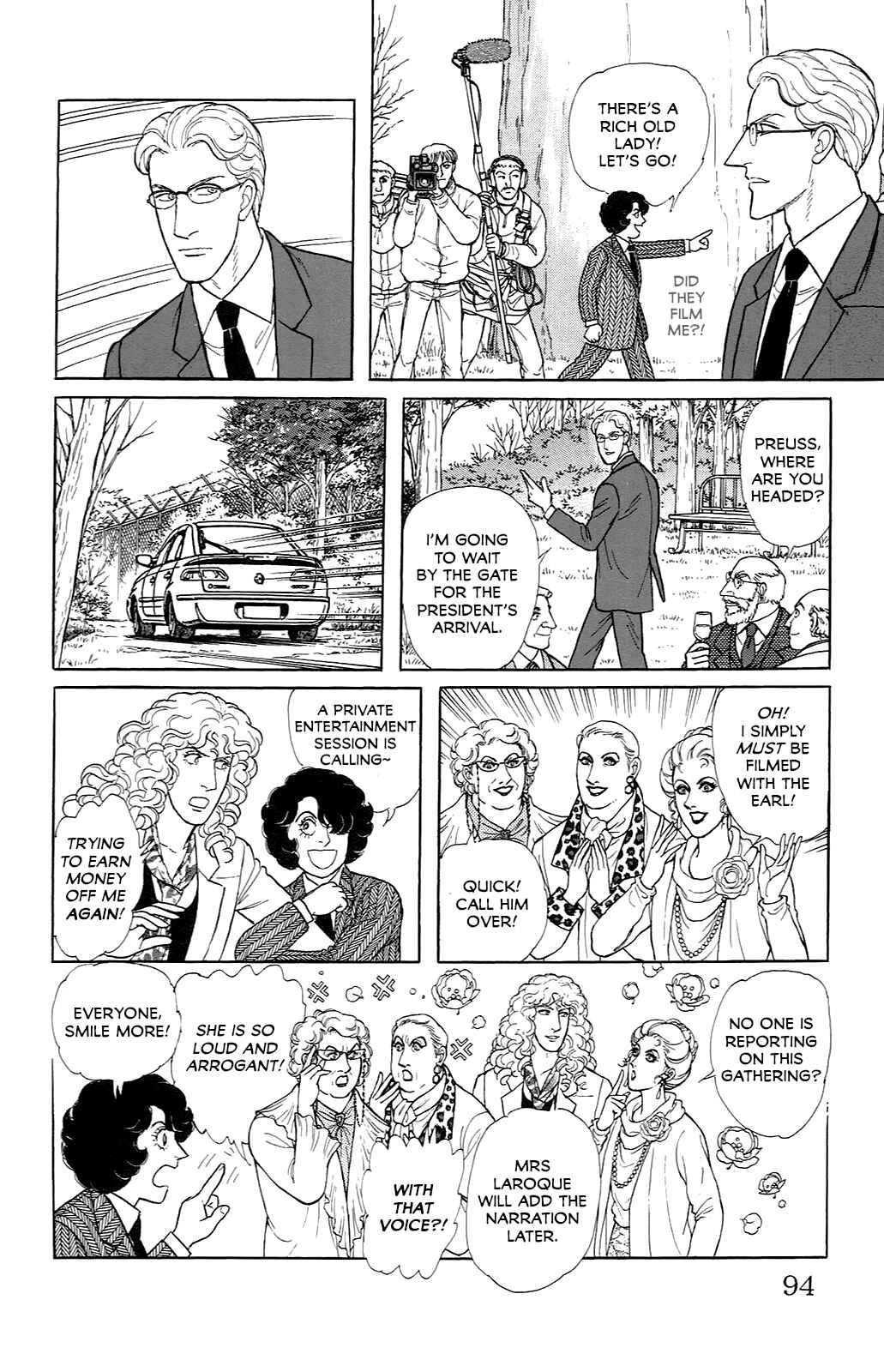 Eroica Yori Ai wo Komete Chapter 21.8 - Page 23