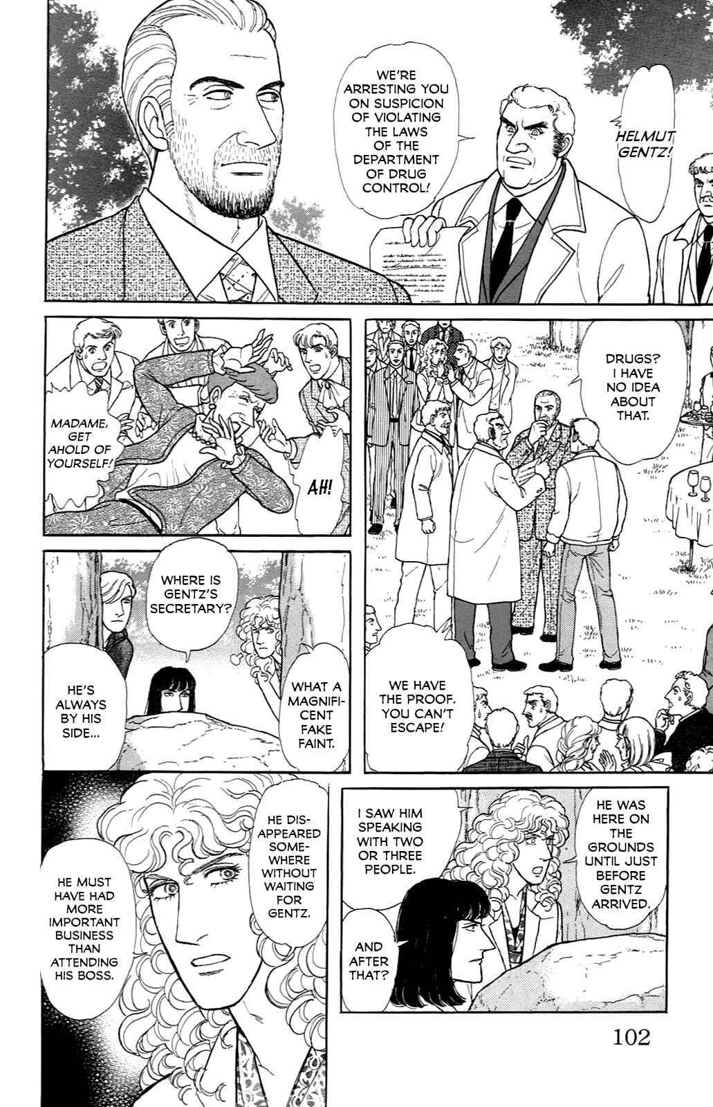 Eroica Yori Ai wo Komete Chapter 21.8 - Page 31