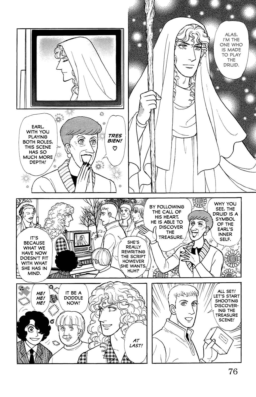 Eroica Yori Ai wo Komete Chapter 21.8 - Page 5