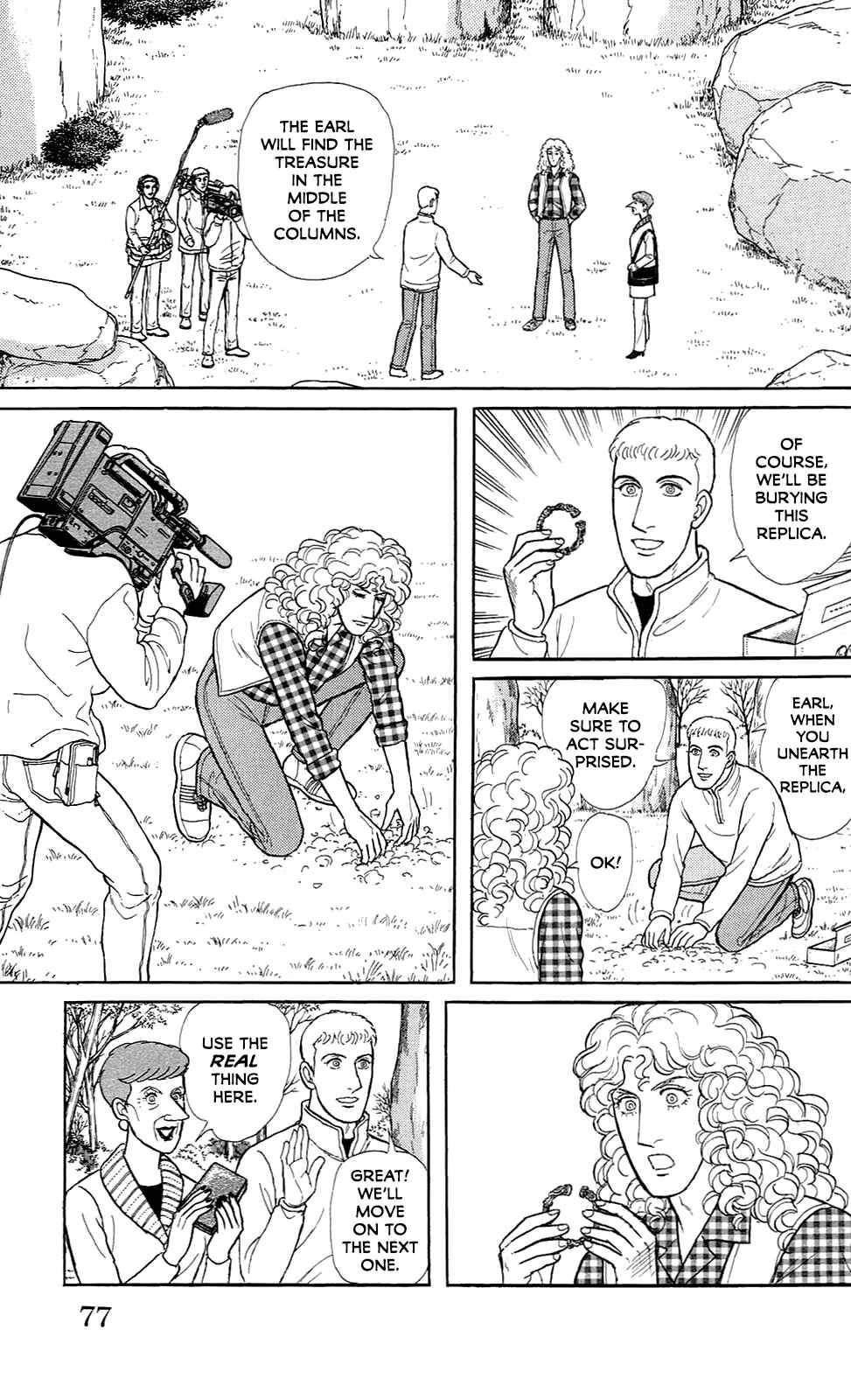 Eroica Yori Ai wo Komete Chapter 21.8 - Page 6