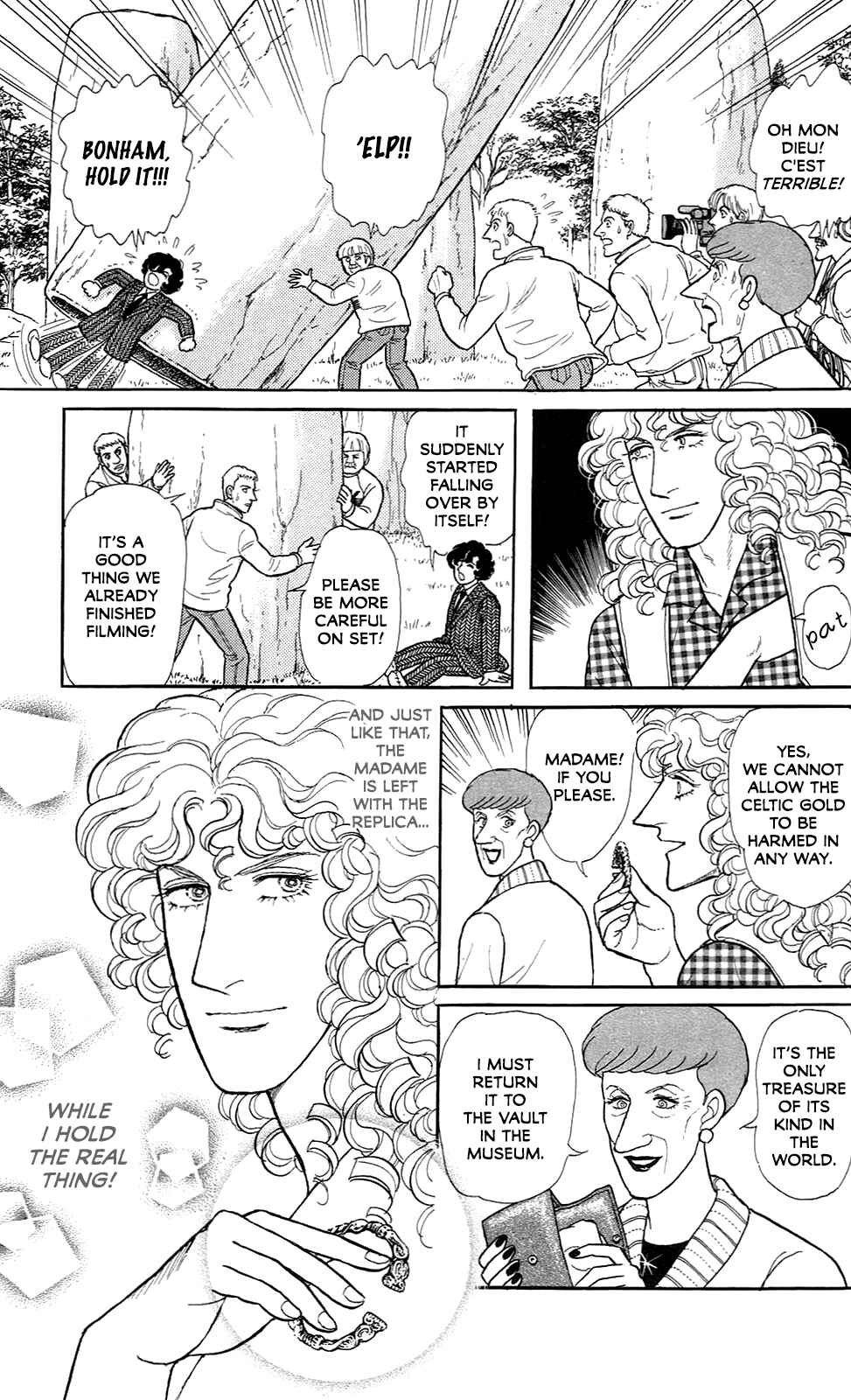Eroica Yori Ai wo Komete Chapter 21.8 - Page 8