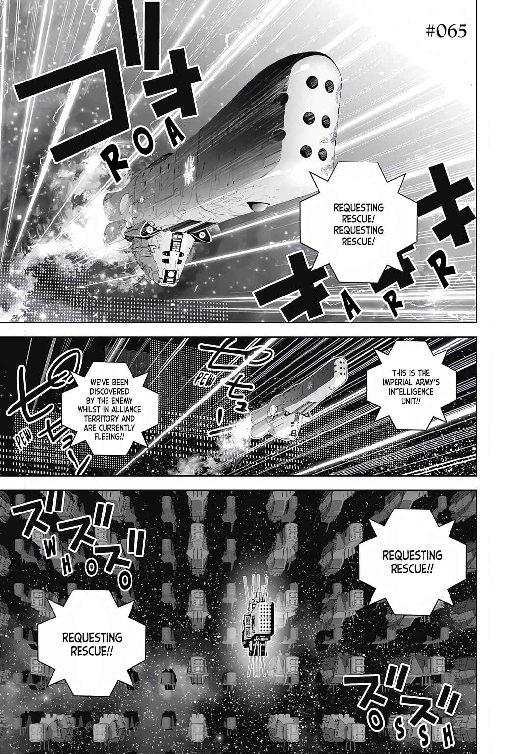 Ginga Eiyuu Densetsu Chapter 65 - Page 2