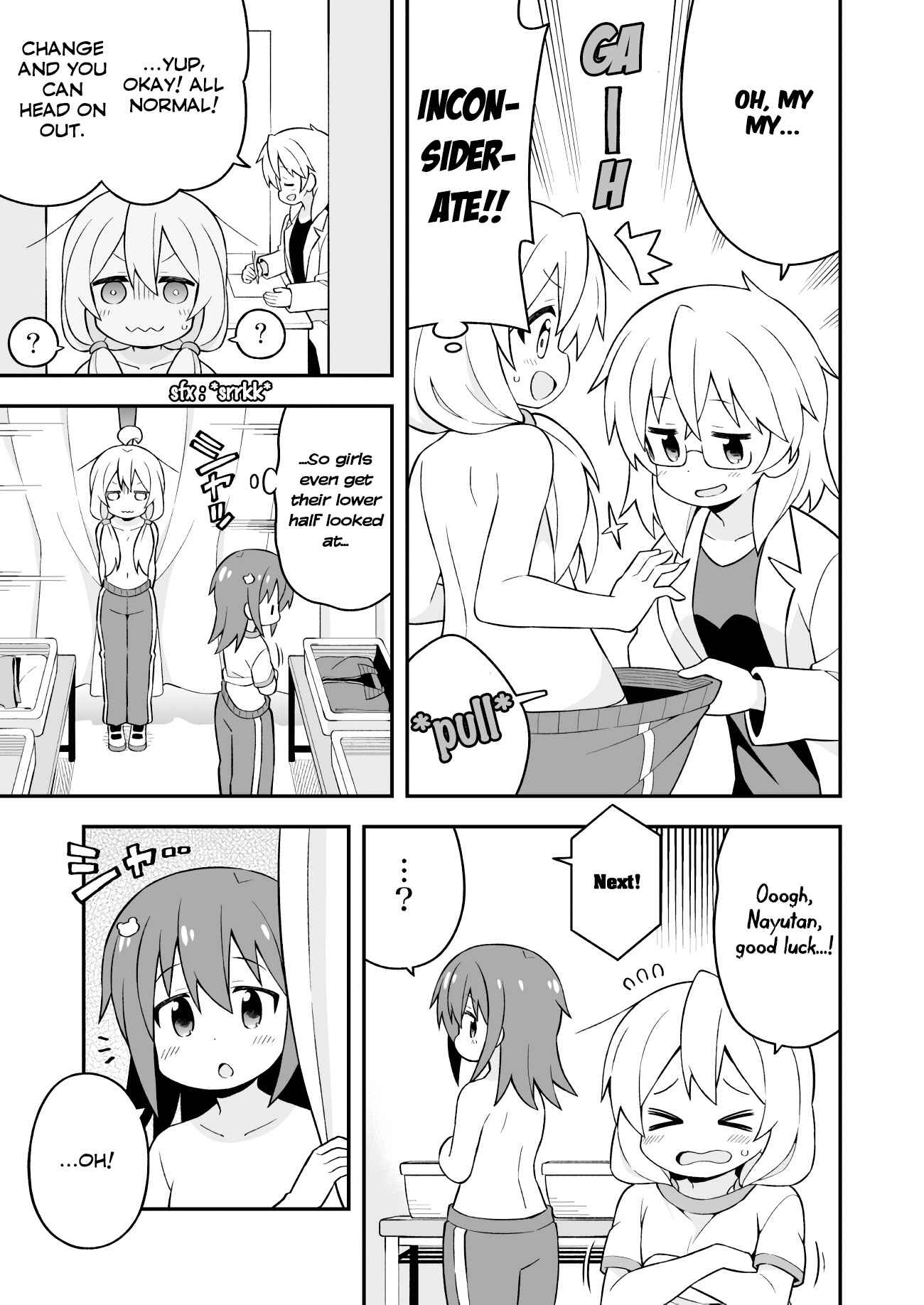 Onii-chan wa Oshimai! Chapter 41 - Page 11