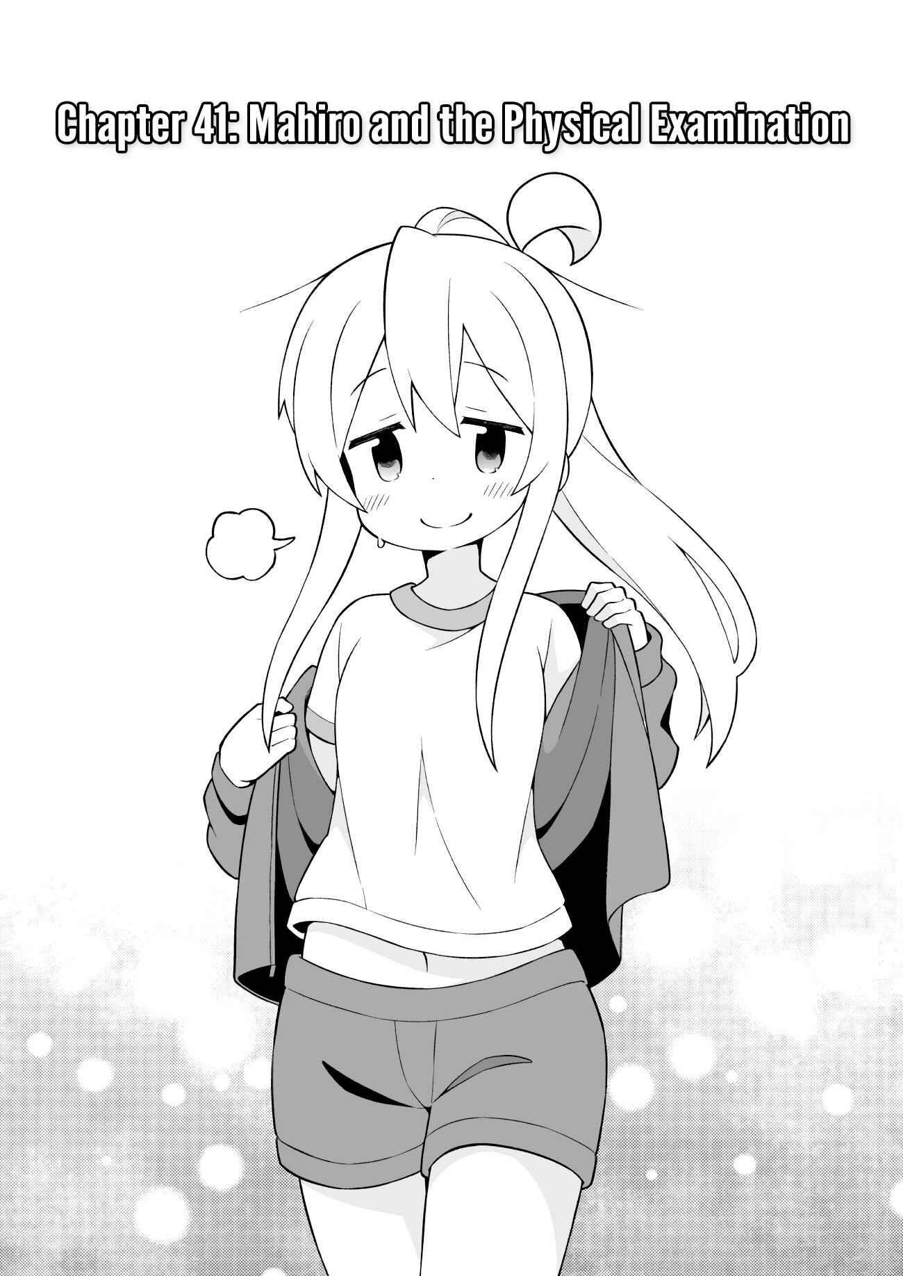 Onii-chan wa Oshimai! Chapter 41 - Page 2