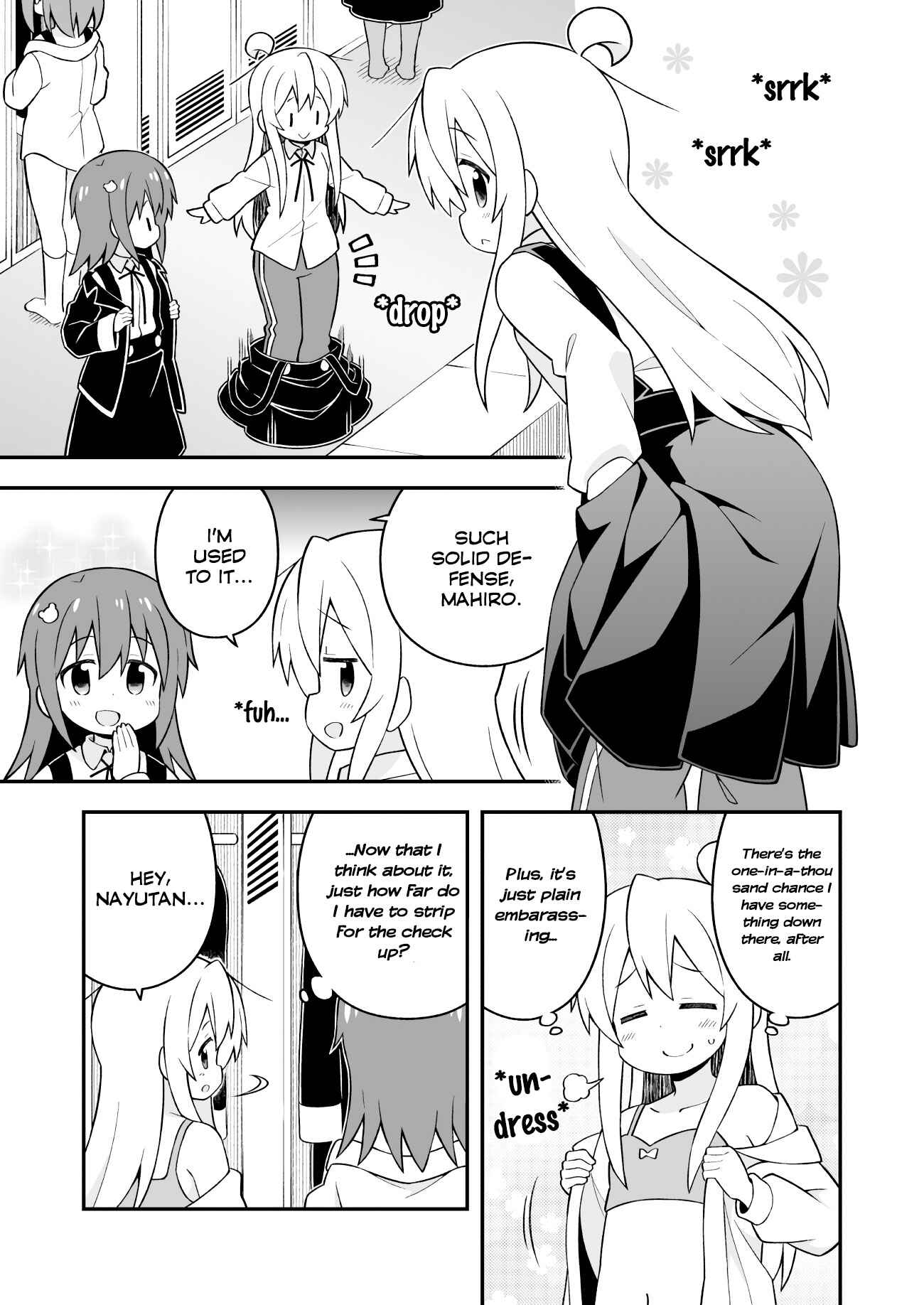 Onii-chan wa Oshimai! Chapter 41 - Page 3