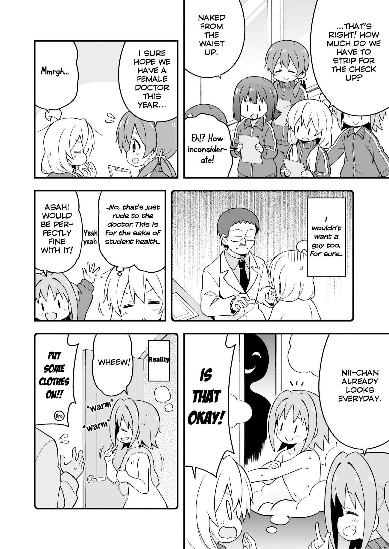 Onii-chan wa Oshimai! Chapter 41 - Page 8