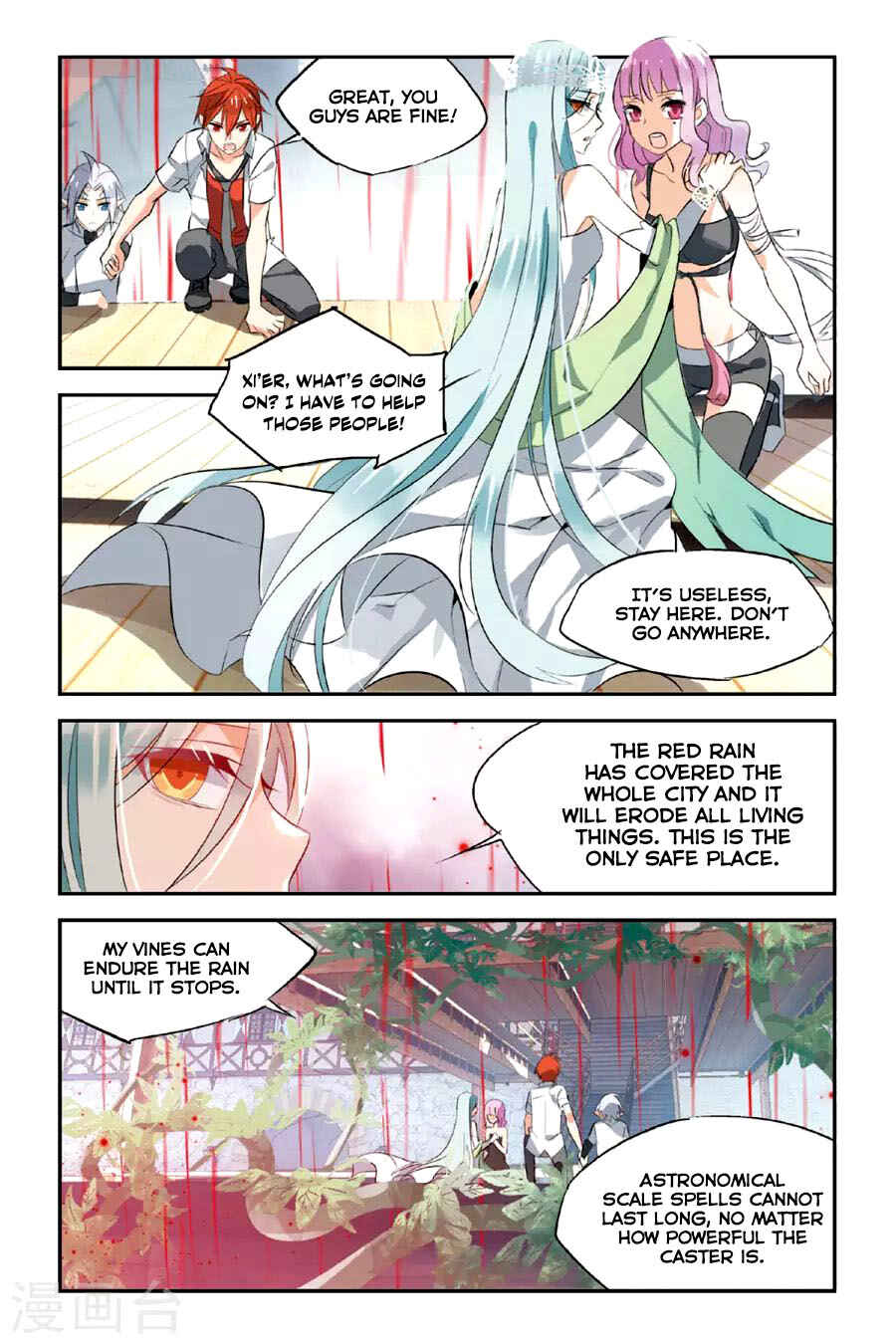 Yǒngzhě Shì Nǚhái Chapter 21 - Page 11