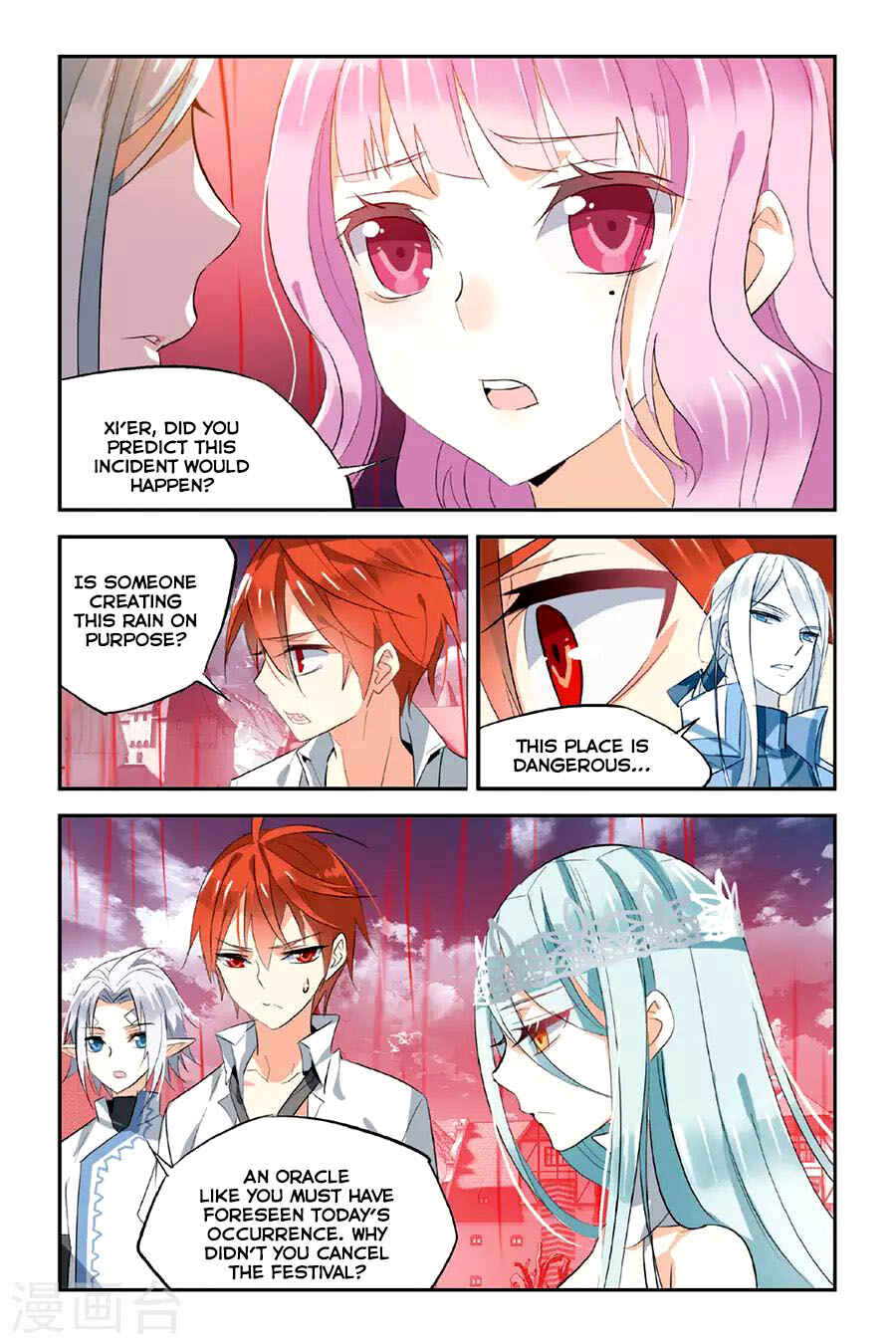 Yǒngzhě Shì Nǚhái Chapter 21 - Page 12