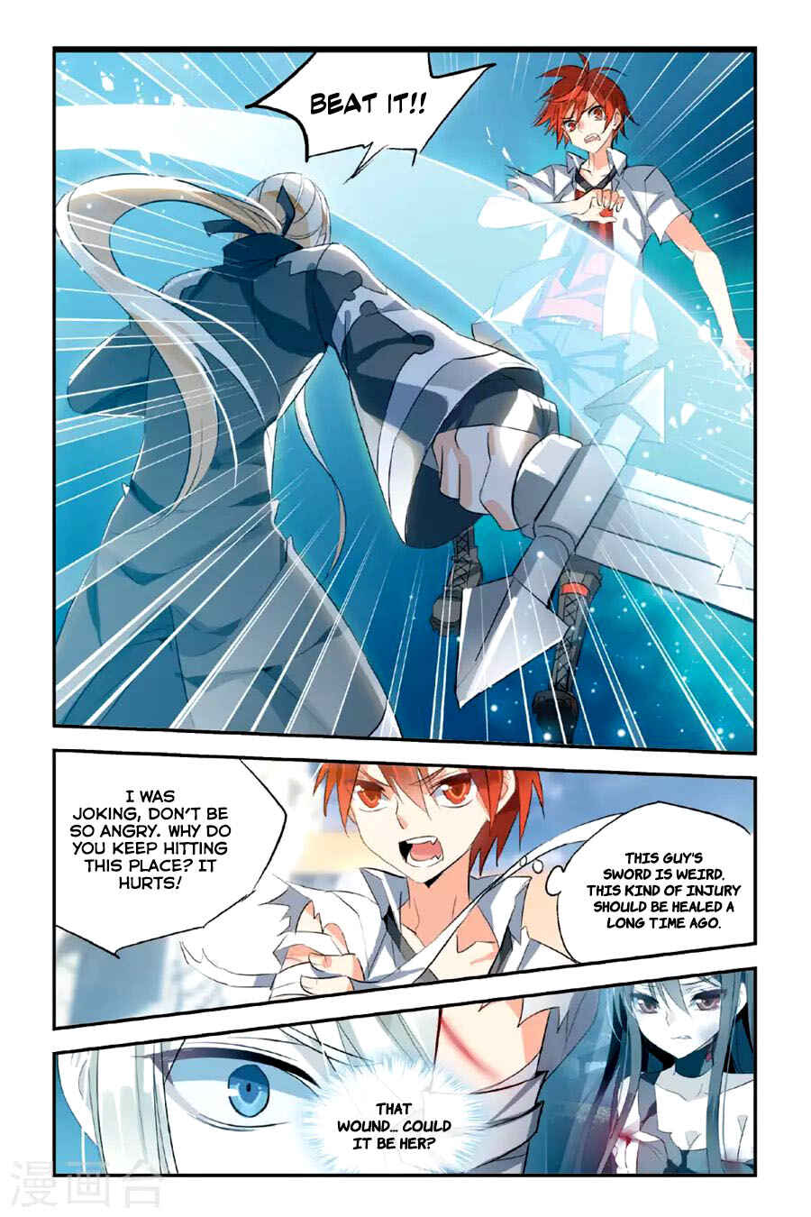 Yǒngzhě Shì Nǚhái Chapter 21 - Page 19