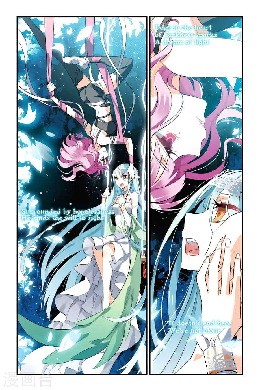 Yǒngzhě Shì Nǚhái Chapter 21 - Page 3