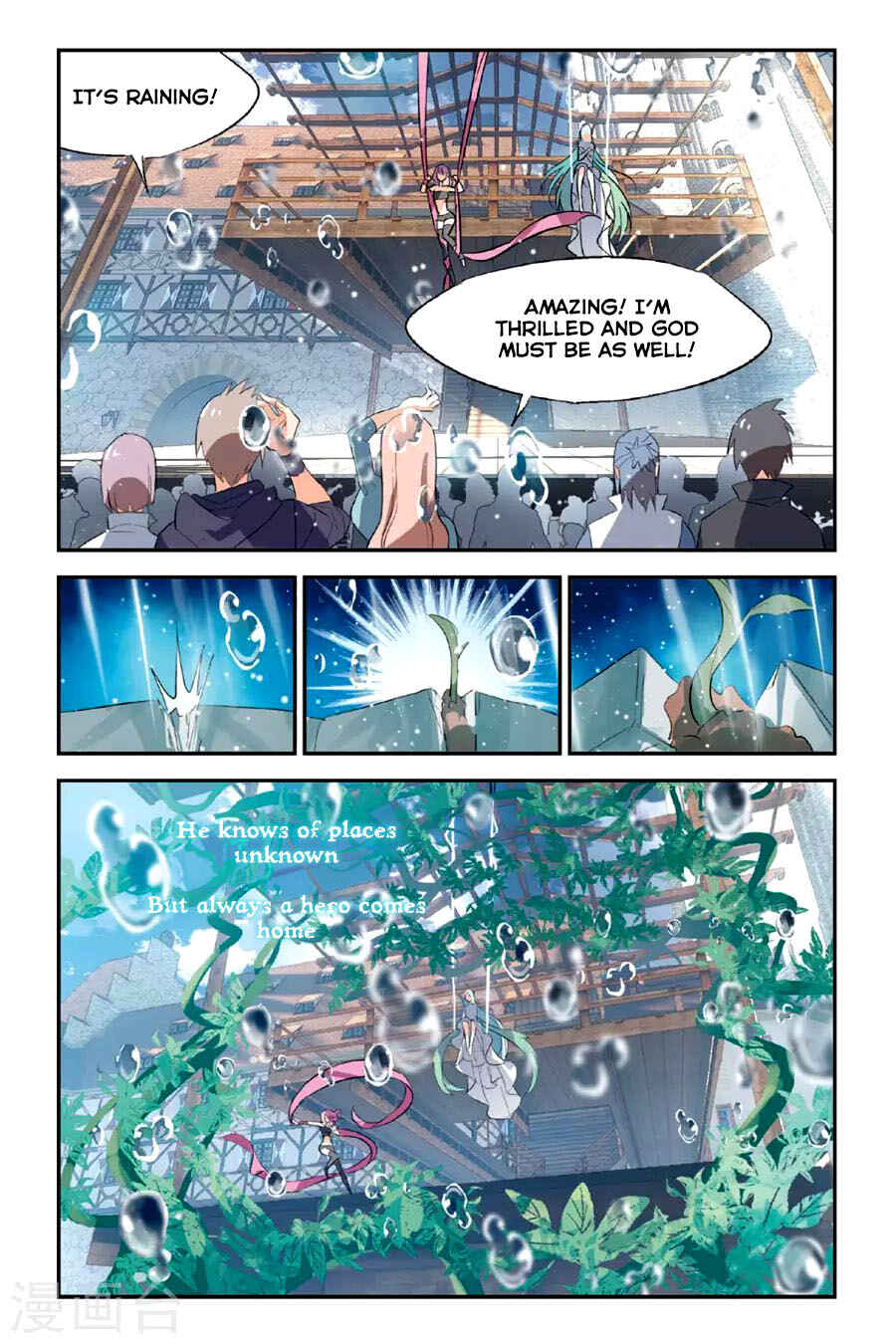 Yǒngzhě Shì Nǚhái Chapter 21 - Page 4
