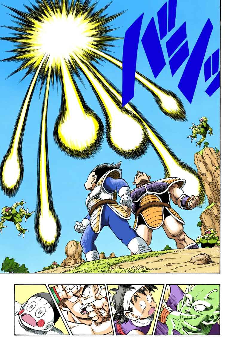 Dragon Ball (Official Colored) Chapter 216 - Page 4