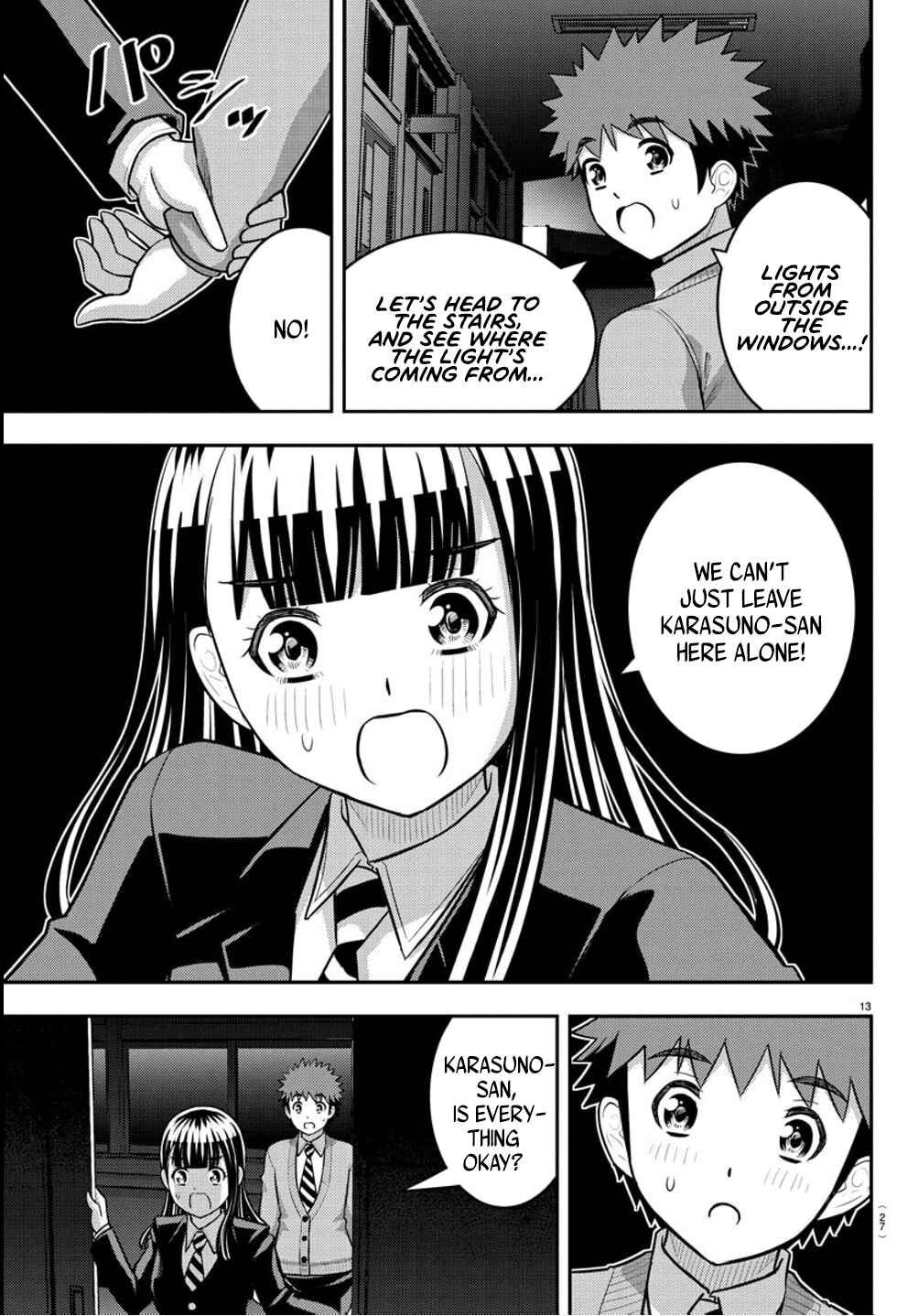 Yankee JK Kuzuhana-chan Chapter 240 - Page 14