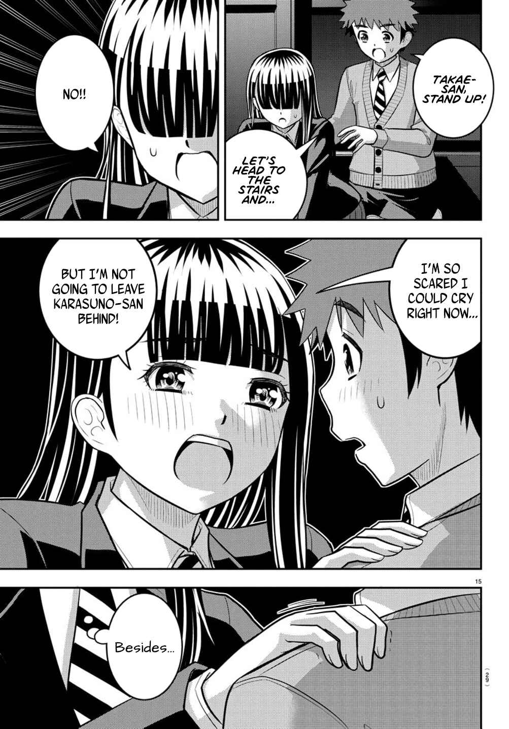 Yankee JK Kuzuhana-chan Chapter 240 - Page 16