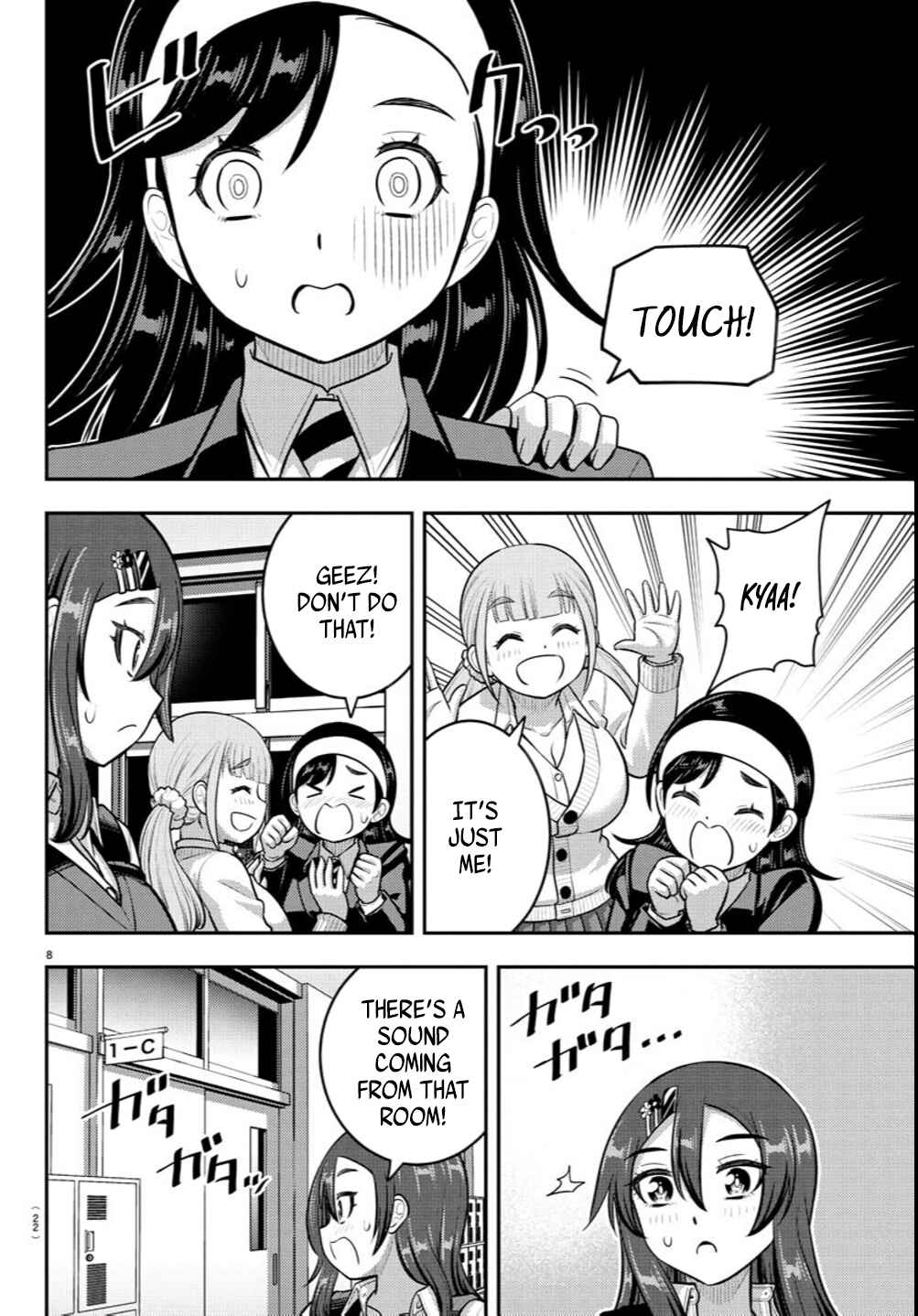 Yankee JK Kuzuhana-chan Chapter 240 - Page 9