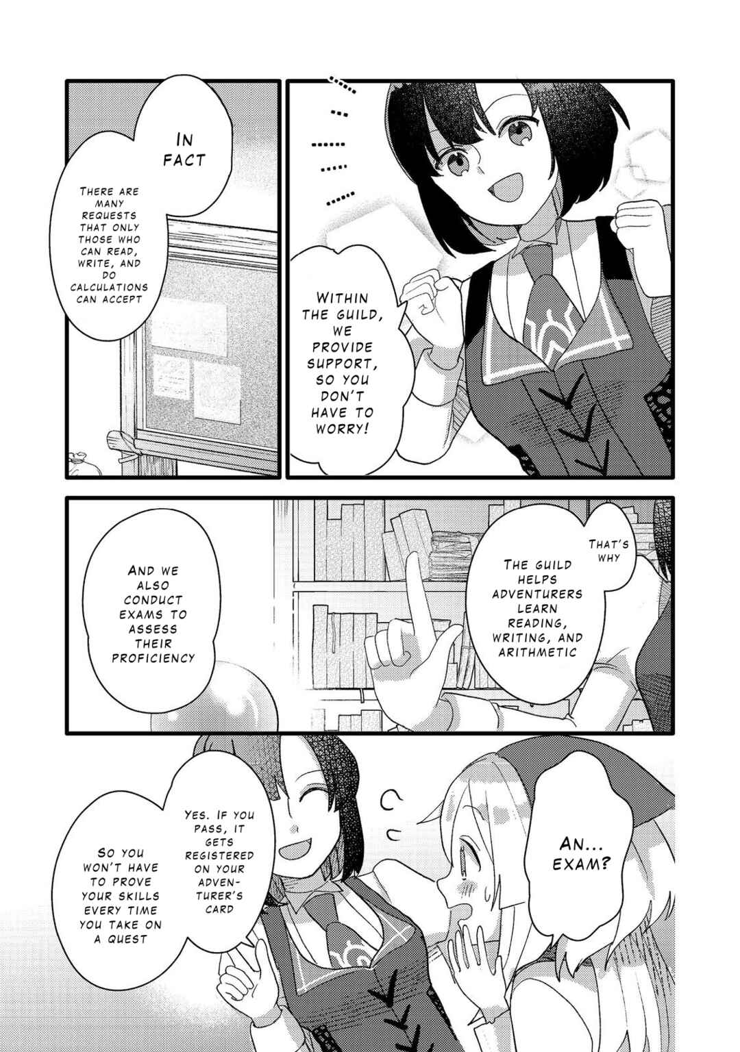 Tensei Nanmin Shoujo wa Shimin-ken wo 0 Kara Mezashite Hatarakimasu Chapter 5 - Page 13