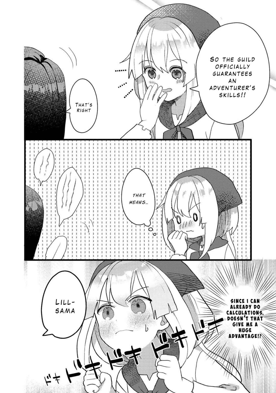 Tensei Nanmin Shoujo wa Shimin-ken wo 0 Kara Mezashite Hatarakimasu Chapter 5 - Page 14