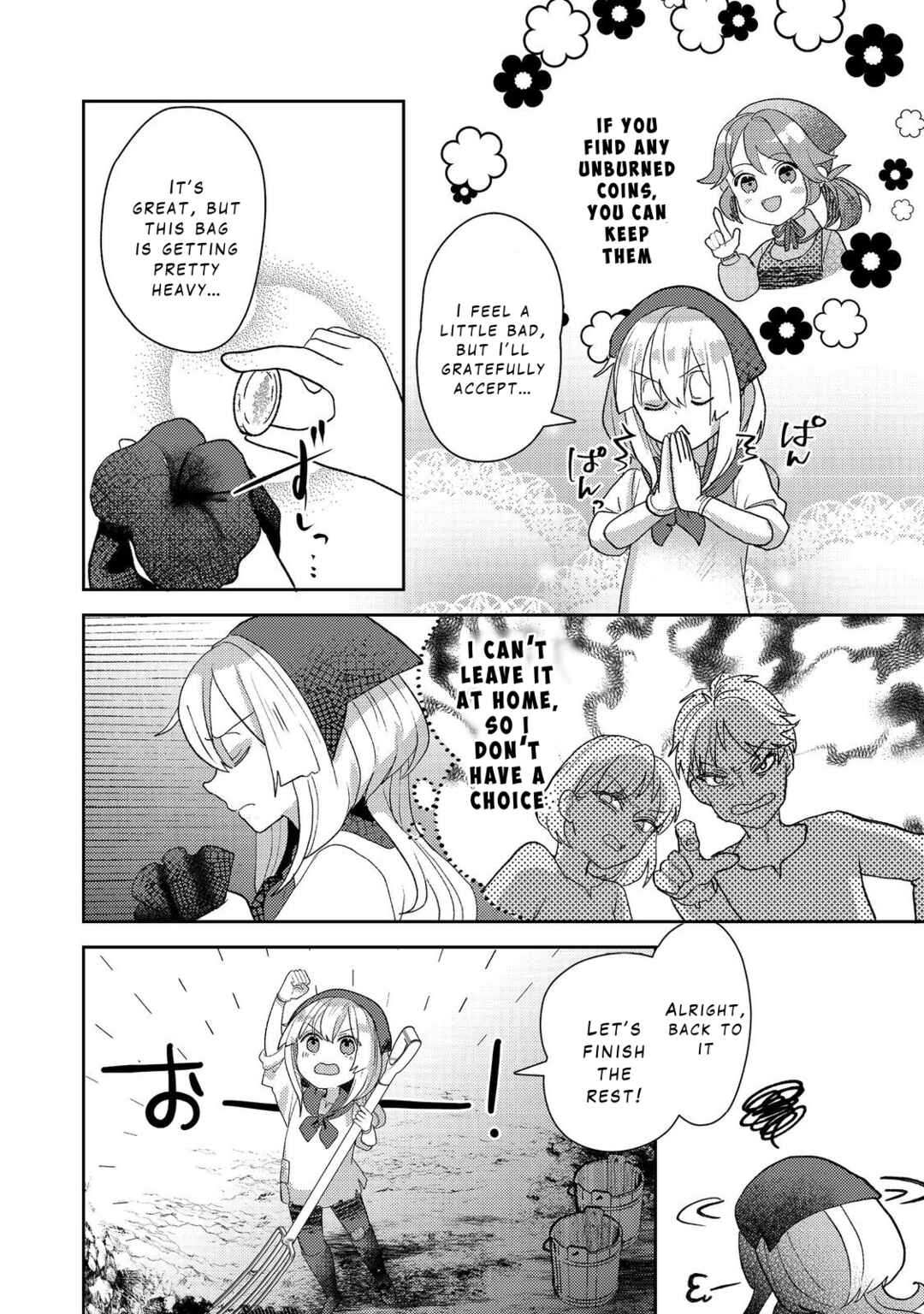 Tensei Nanmin Shoujo wa Shimin-ken wo 0 Kara Mezashite Hatarakimasu Chapter 5 - Page 6