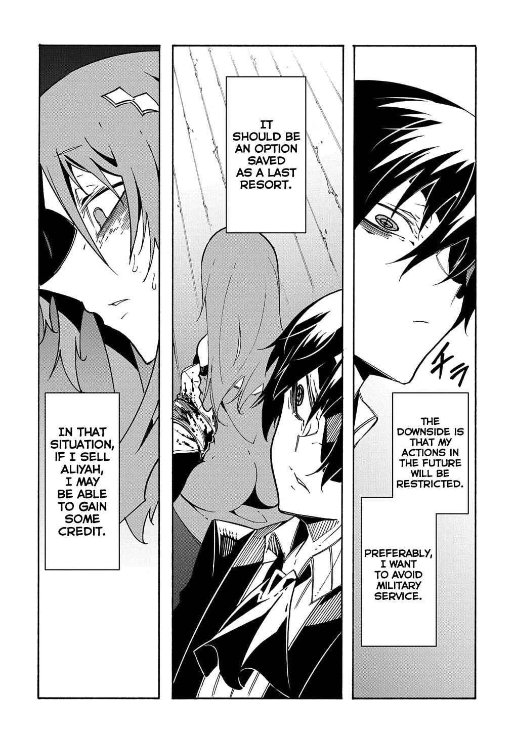 Meccha Shoukan Sareta Ken Chapter 14.1 - Page 10