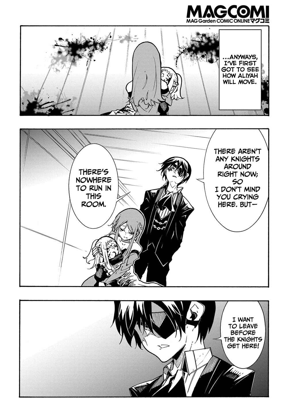Meccha Shoukan Sareta Ken Chapter 14.1 - Page 11