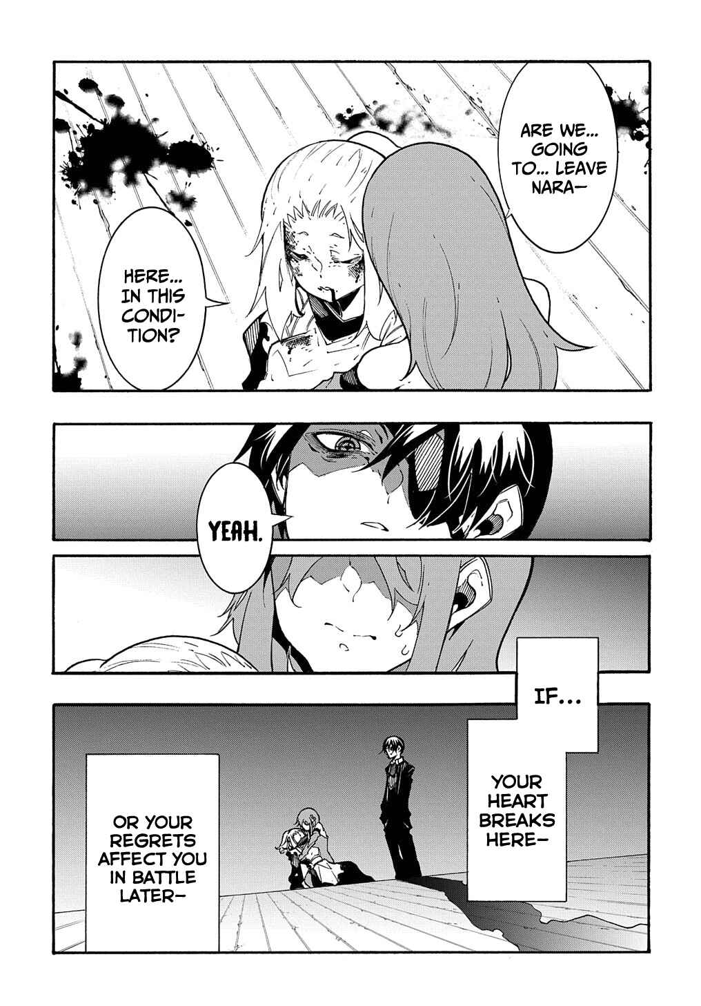 Meccha Shoukan Sareta Ken Chapter 14.1 - Page 12