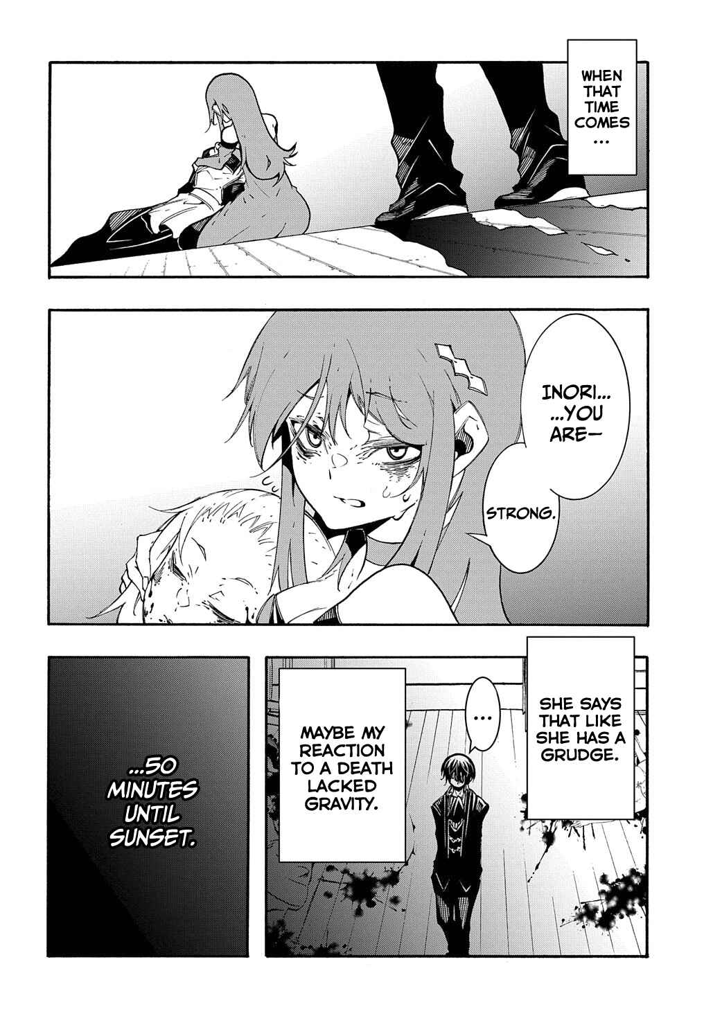 Meccha Shoukan Sareta Ken Chapter 14.1 - Page 13