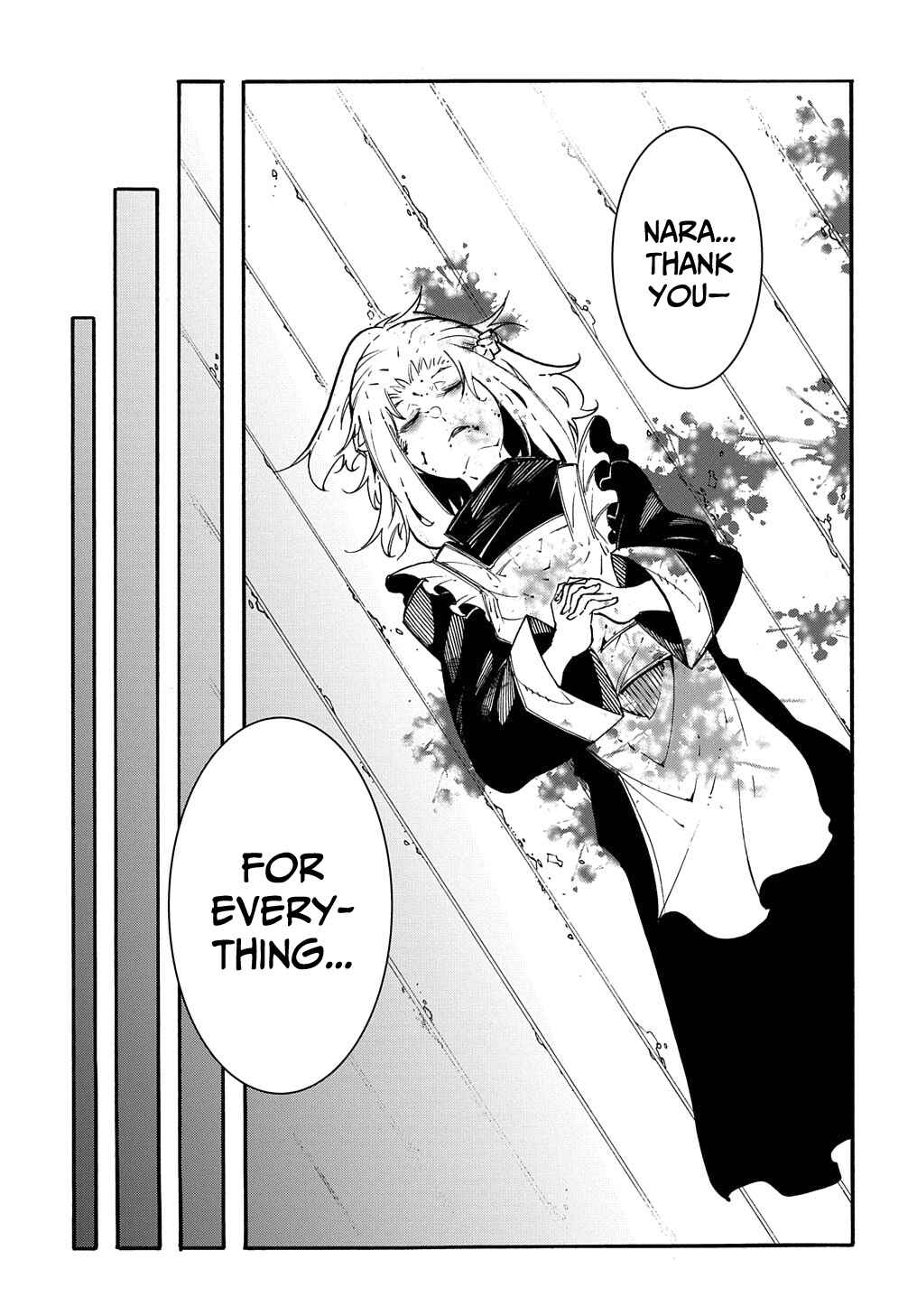 Meccha Shoukan Sareta Ken Chapter 14.1 - Page 18