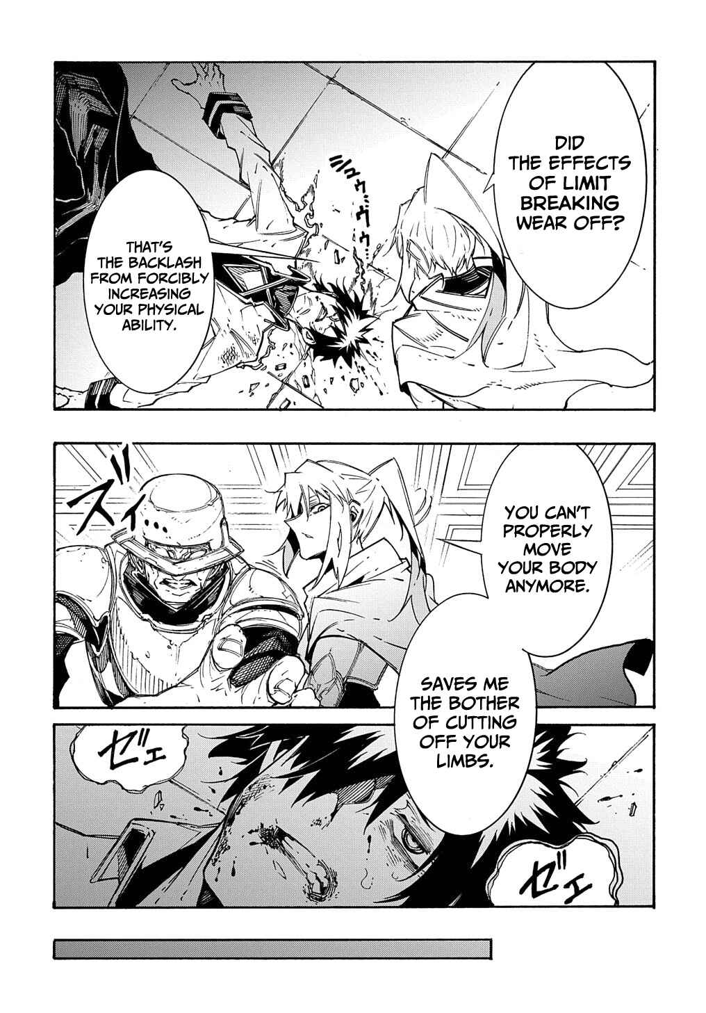 Meccha Shoukan Sareta Ken Chapter 14.1 - Page 26