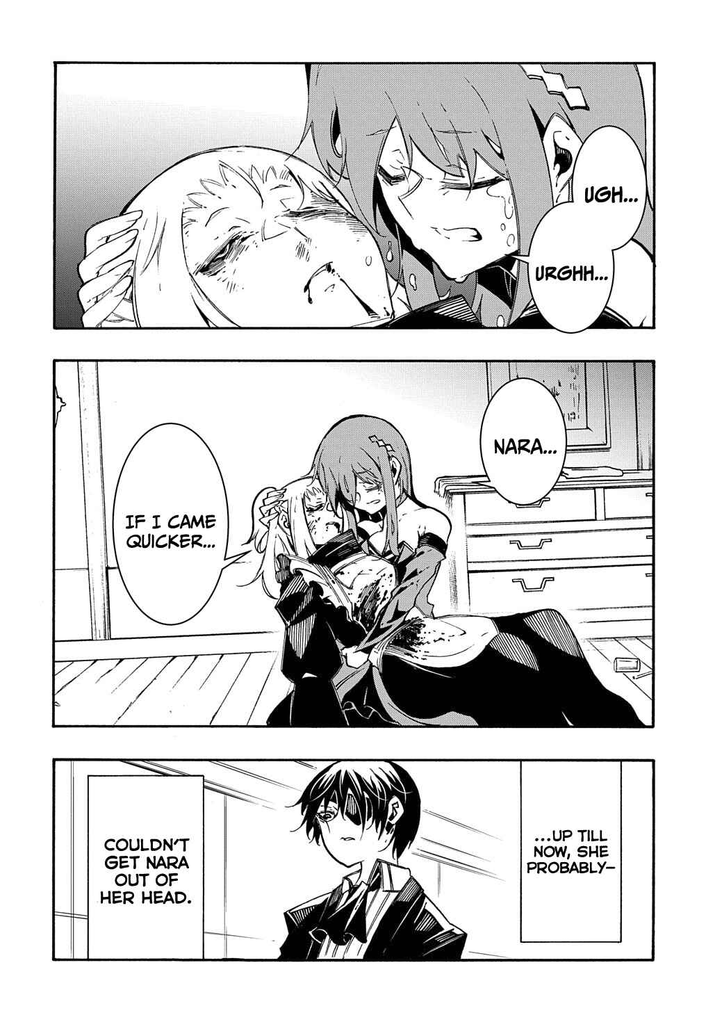 Meccha Shoukan Sareta Ken Chapter 14.1 - Page 4