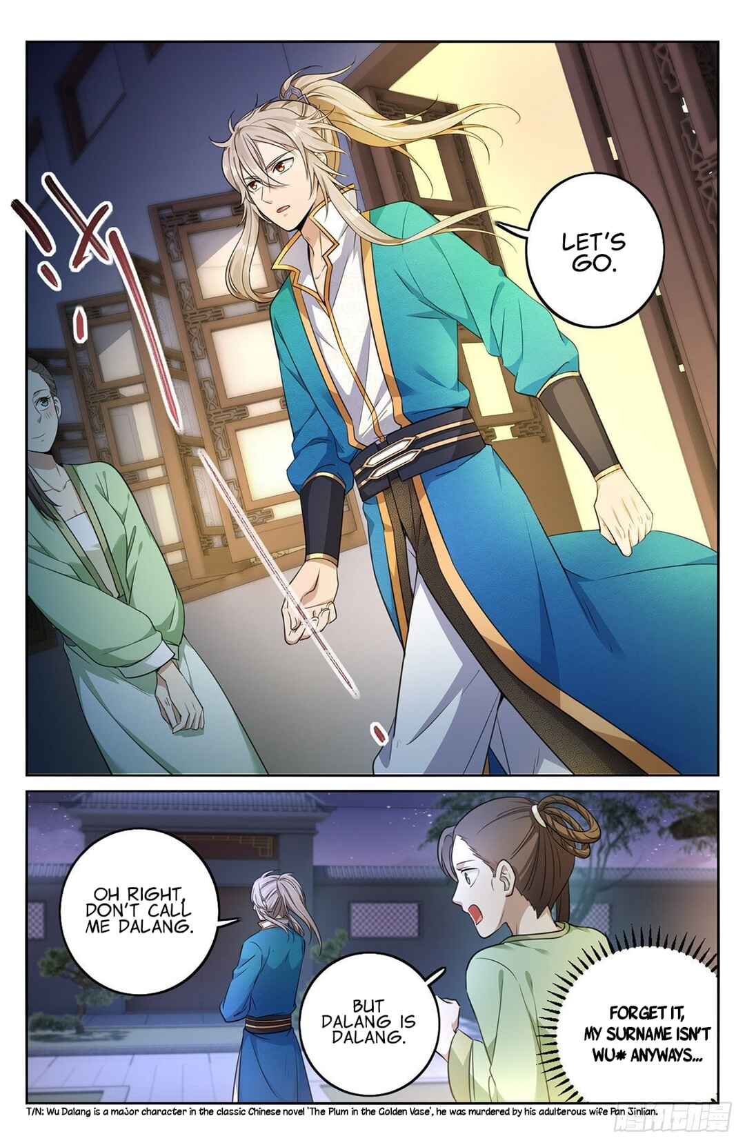Dà Fèng Dǎ Gēng Rén Chapter 11 - Page 13