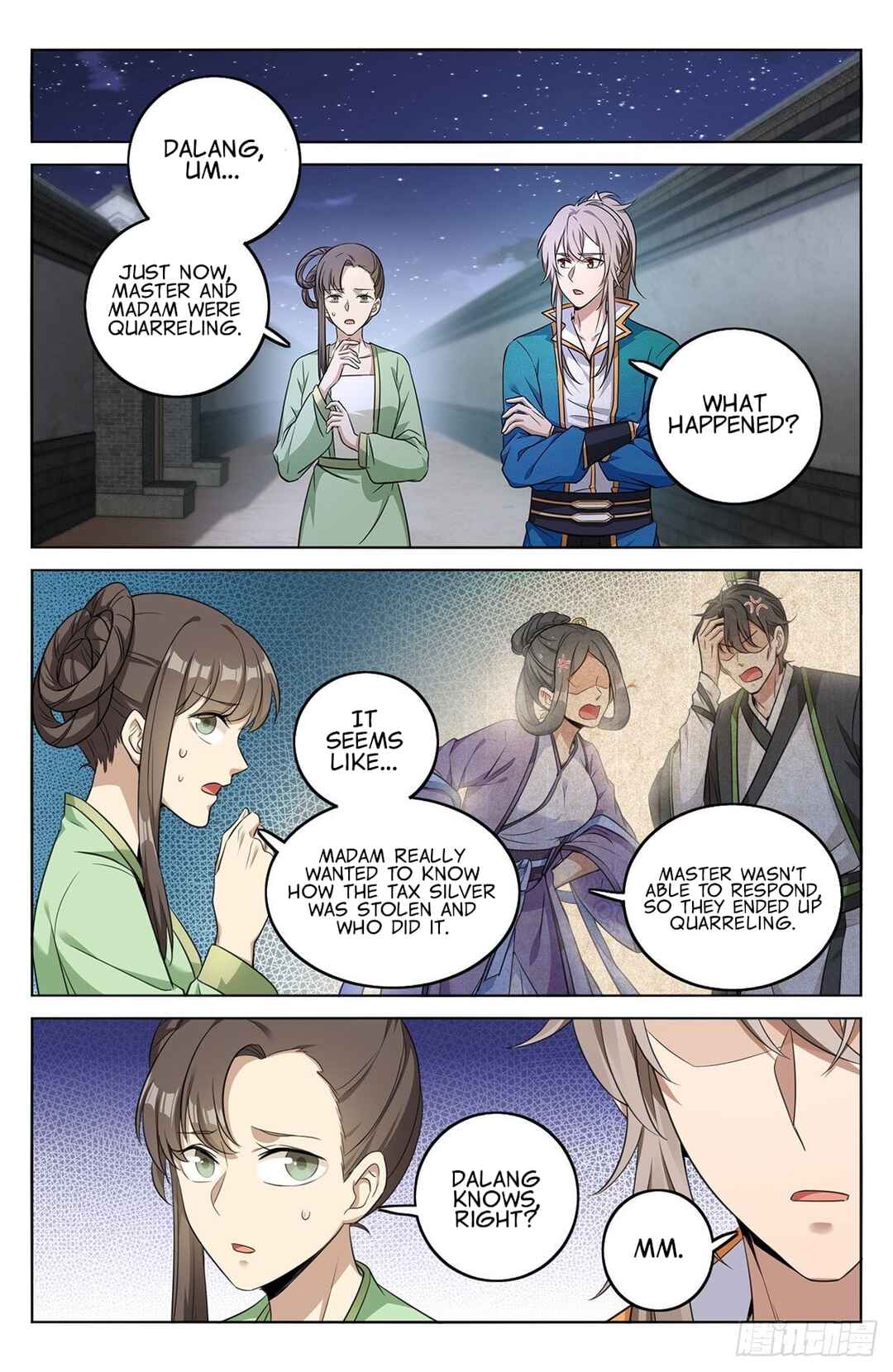 Dà Fèng Dǎ Gēng Rén Chapter 11 - Page 14