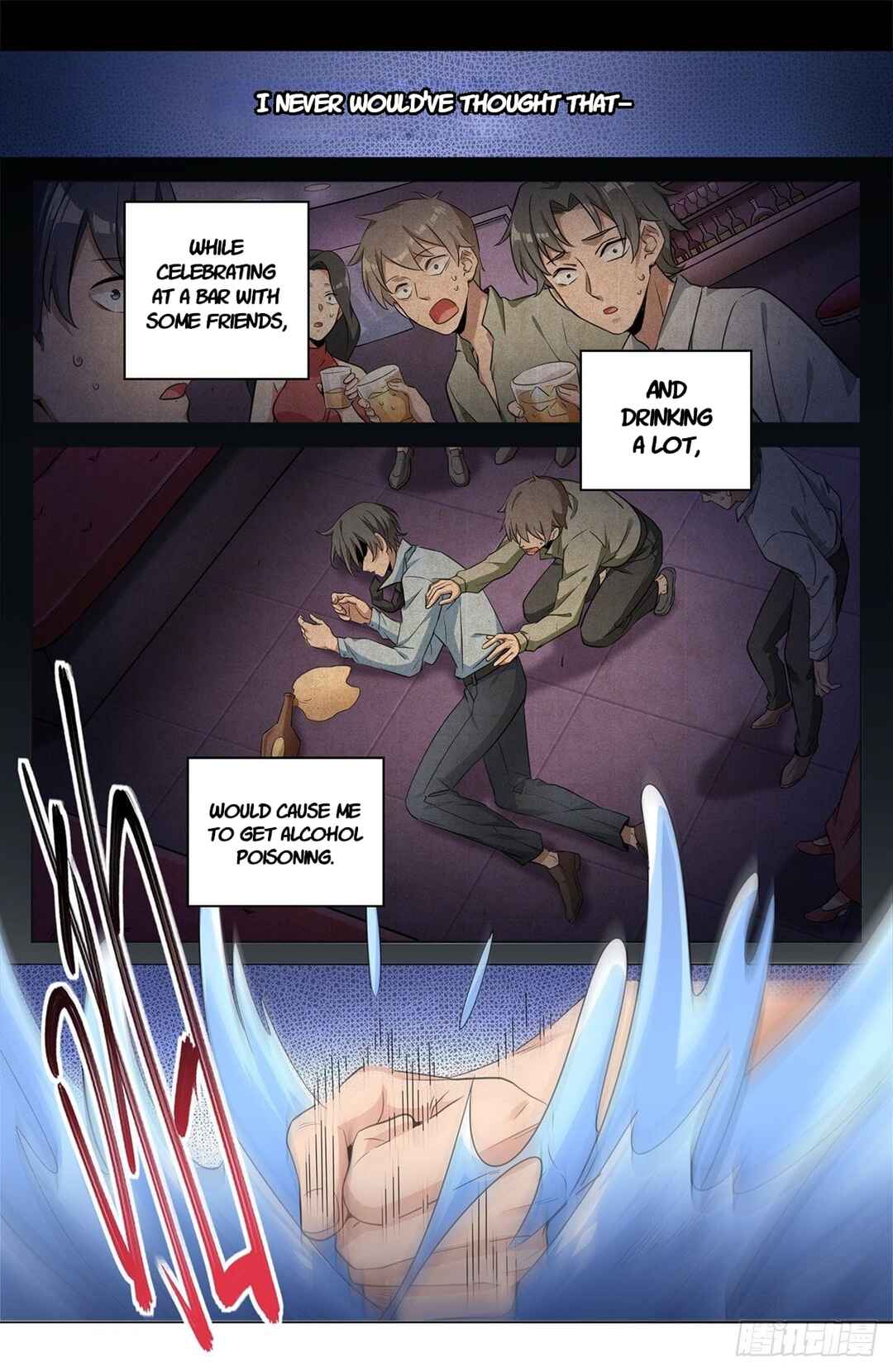 Dà Fèng Dǎ Gēng Rén Chapter 11 - Page 9