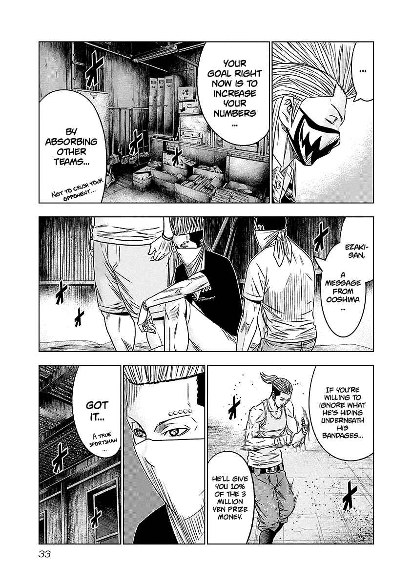 OUT Chapter 66 - Page 10