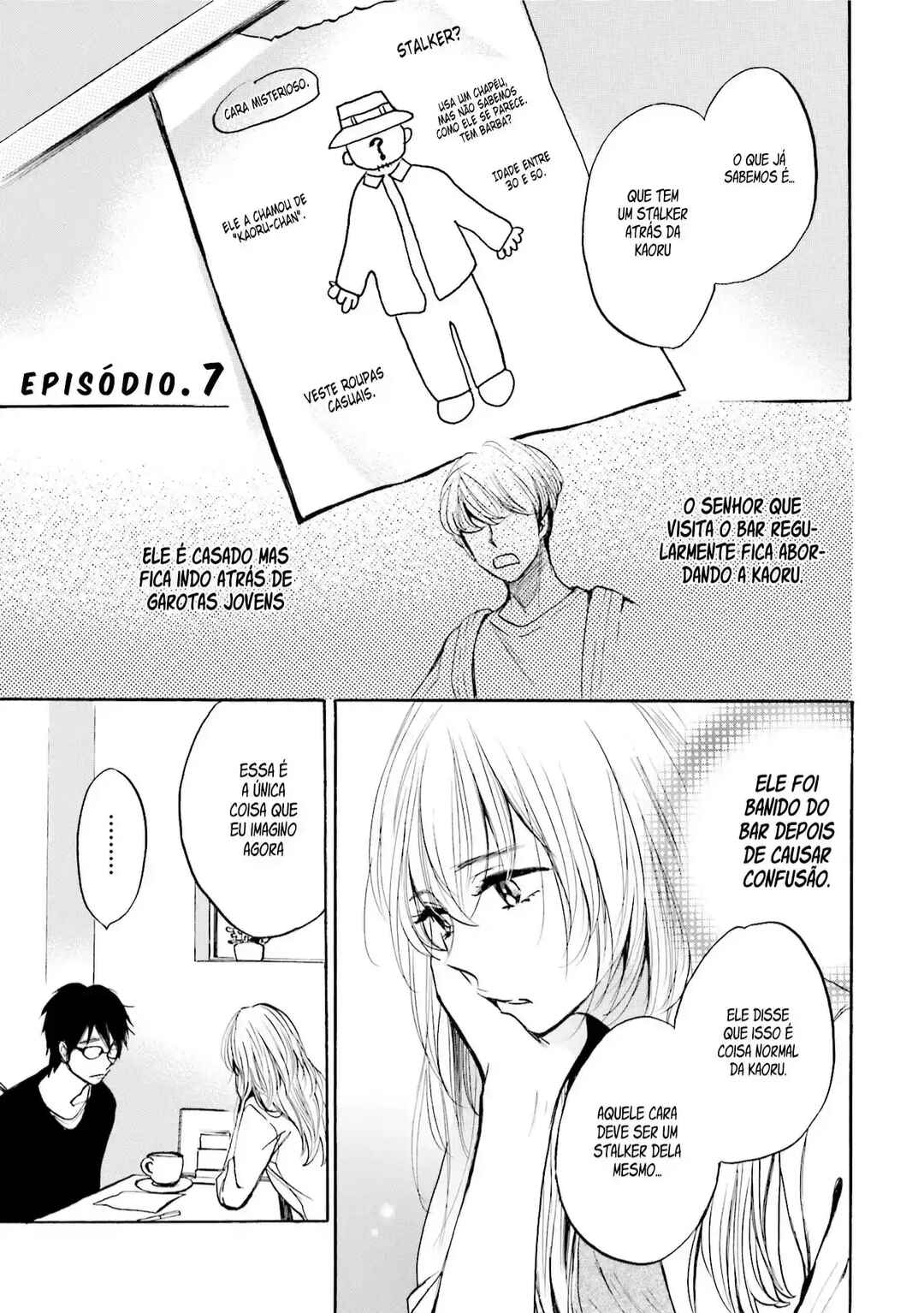 Slow Starter Chapter 7 - Page 2