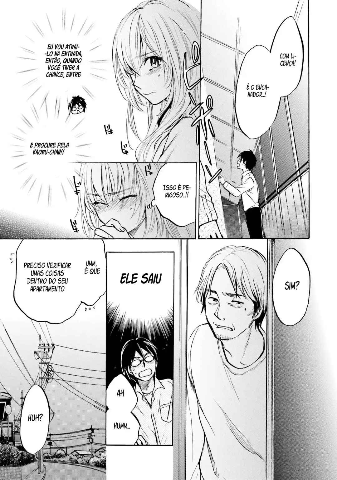 Slow Starter Chapter 7 - Page 20