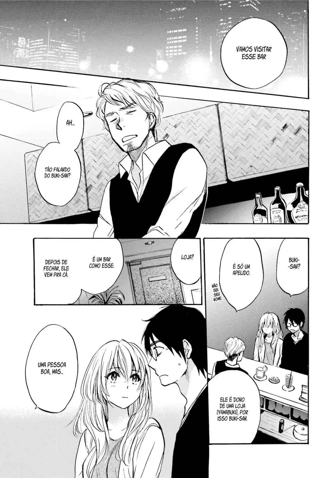 Slow Starter Chapter 7 - Page 4